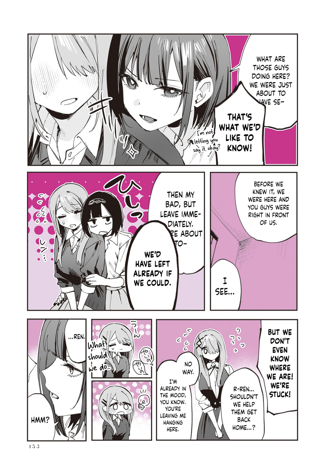 Shino to Ren Chapter 25 page 4 - 