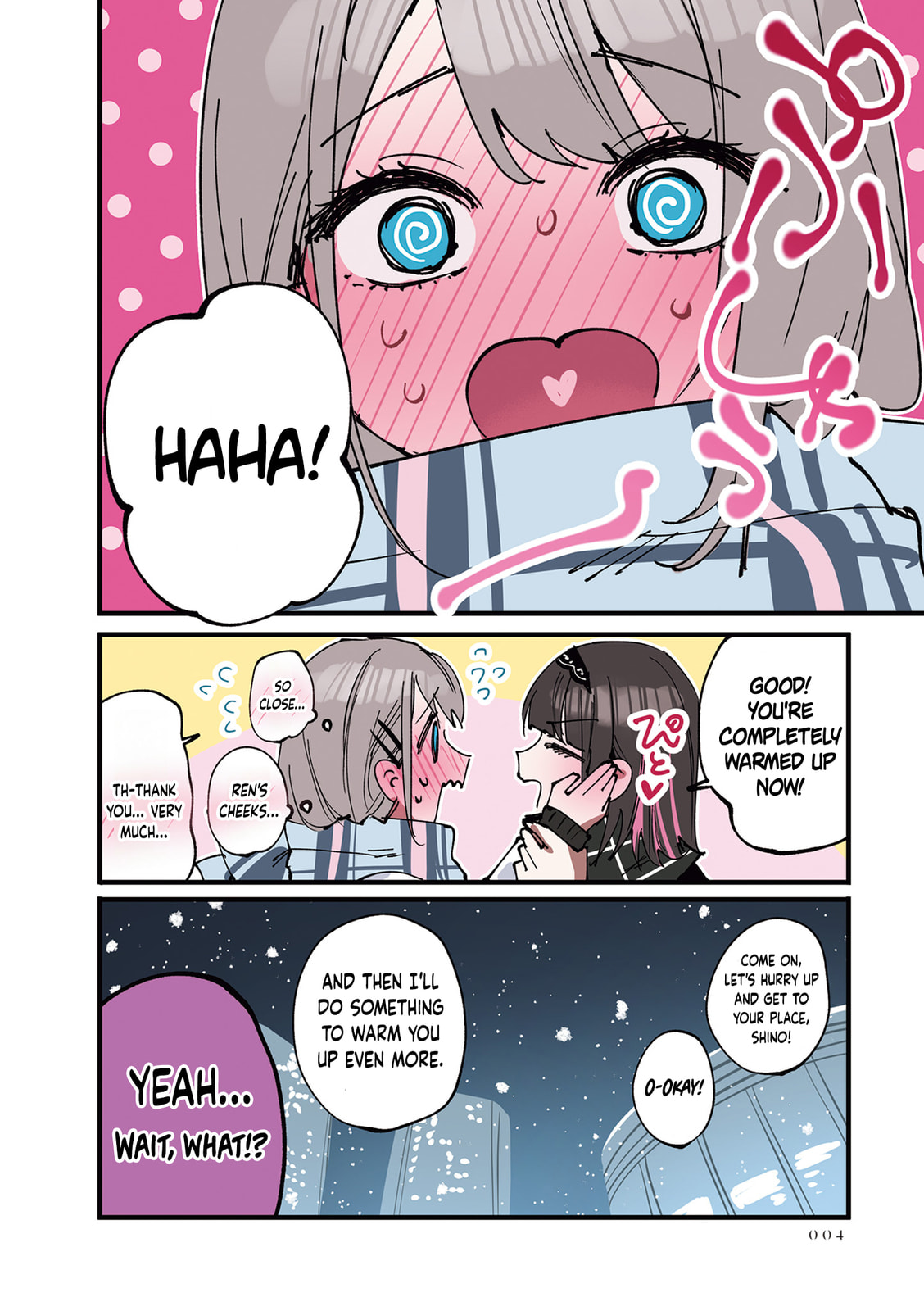 Shino to Ren Chapter 26 page 6 - 