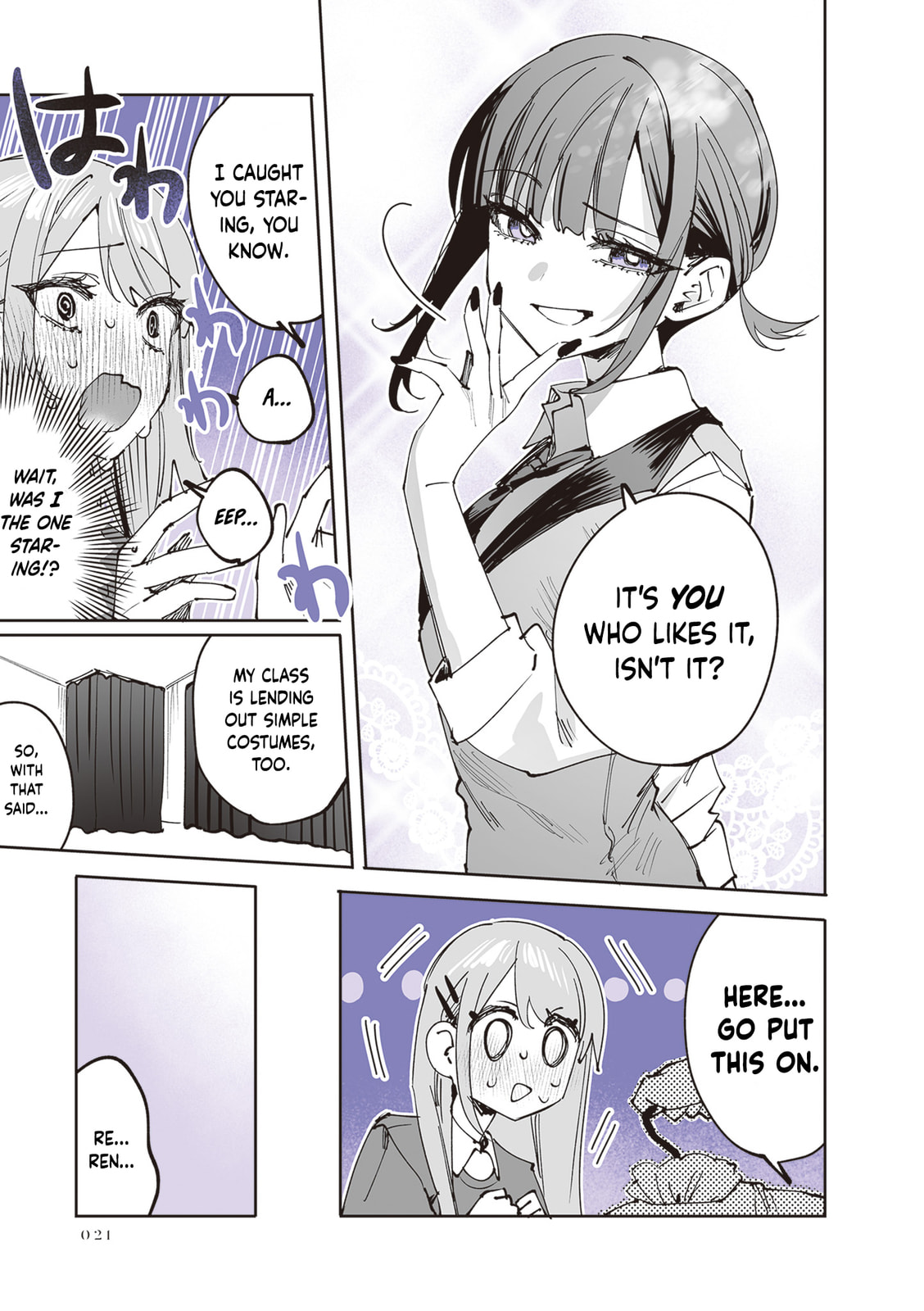 Shino to Ren Chapter 27 page 11 - 