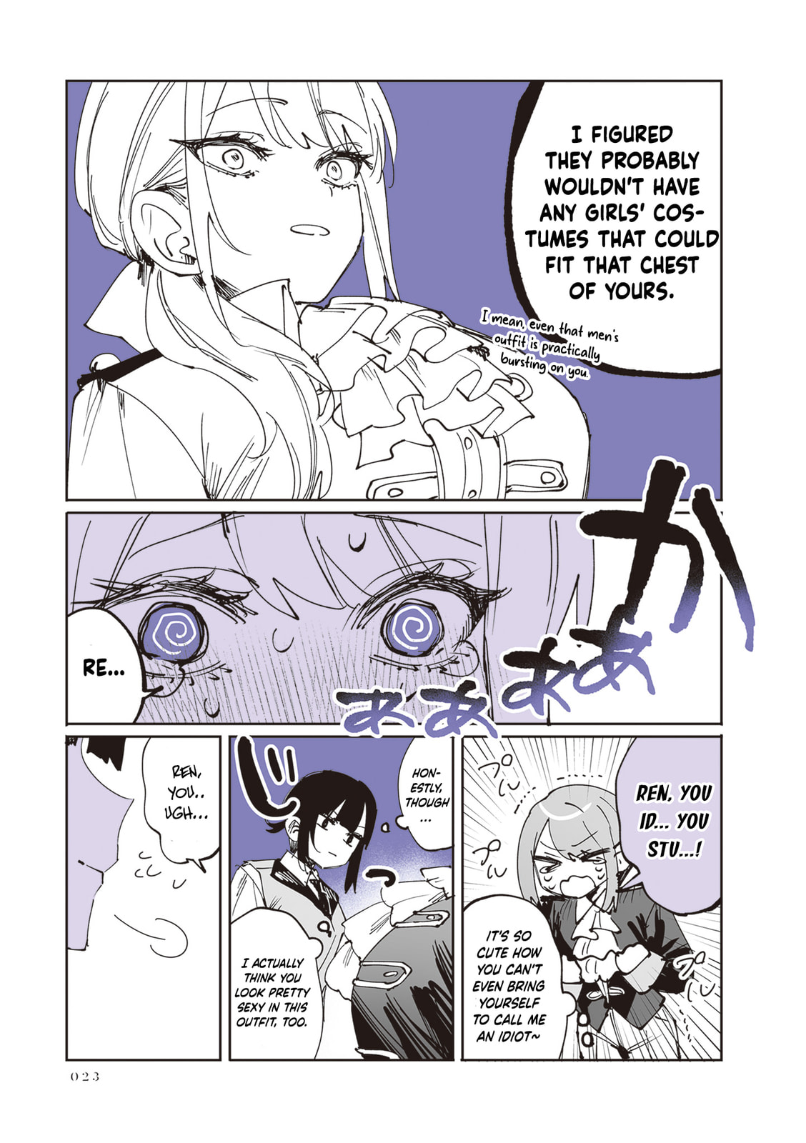 Shino to Ren Chapter 27 page 13 - 