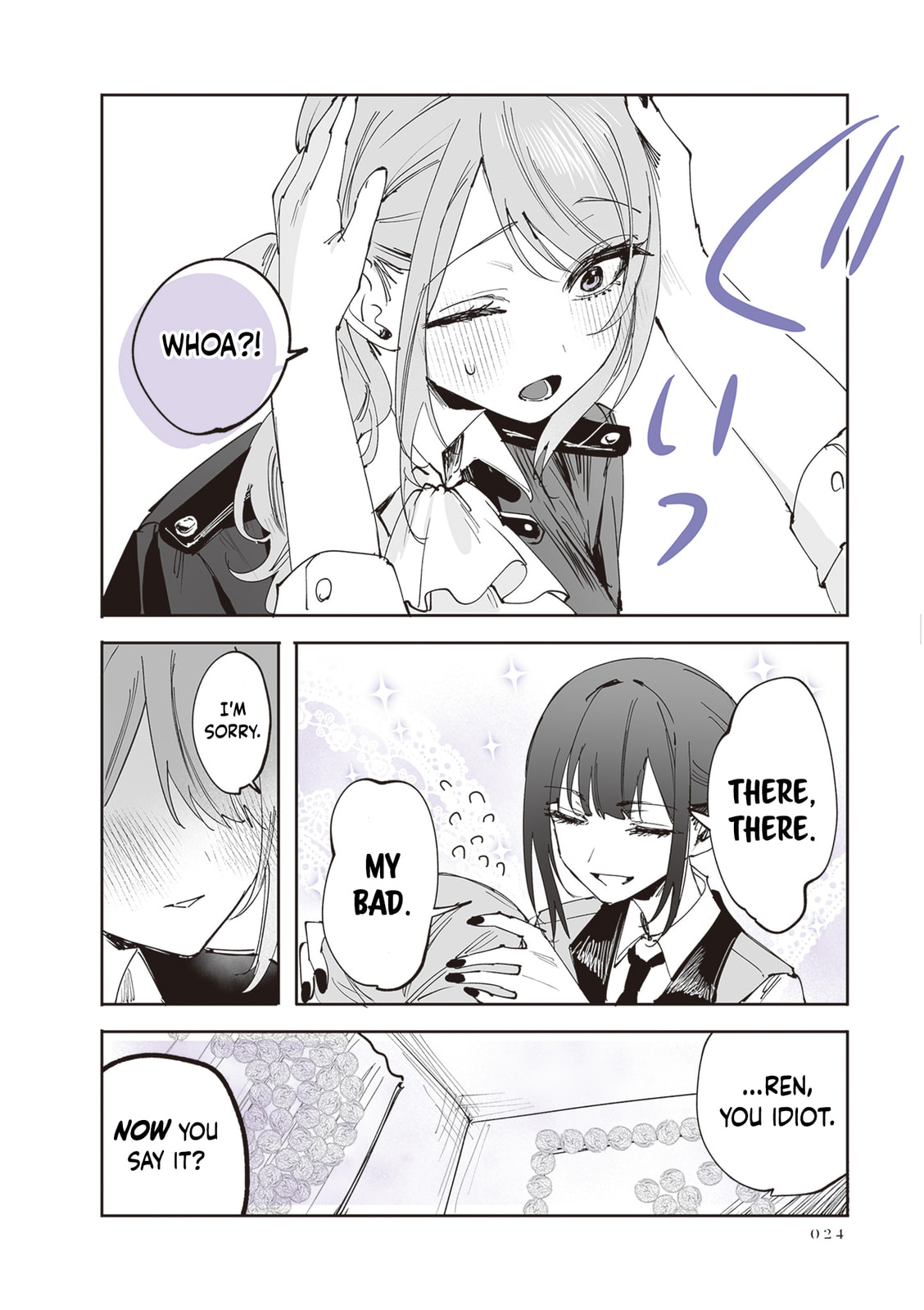 Shino to Ren Chapter 27 page 14 - 
