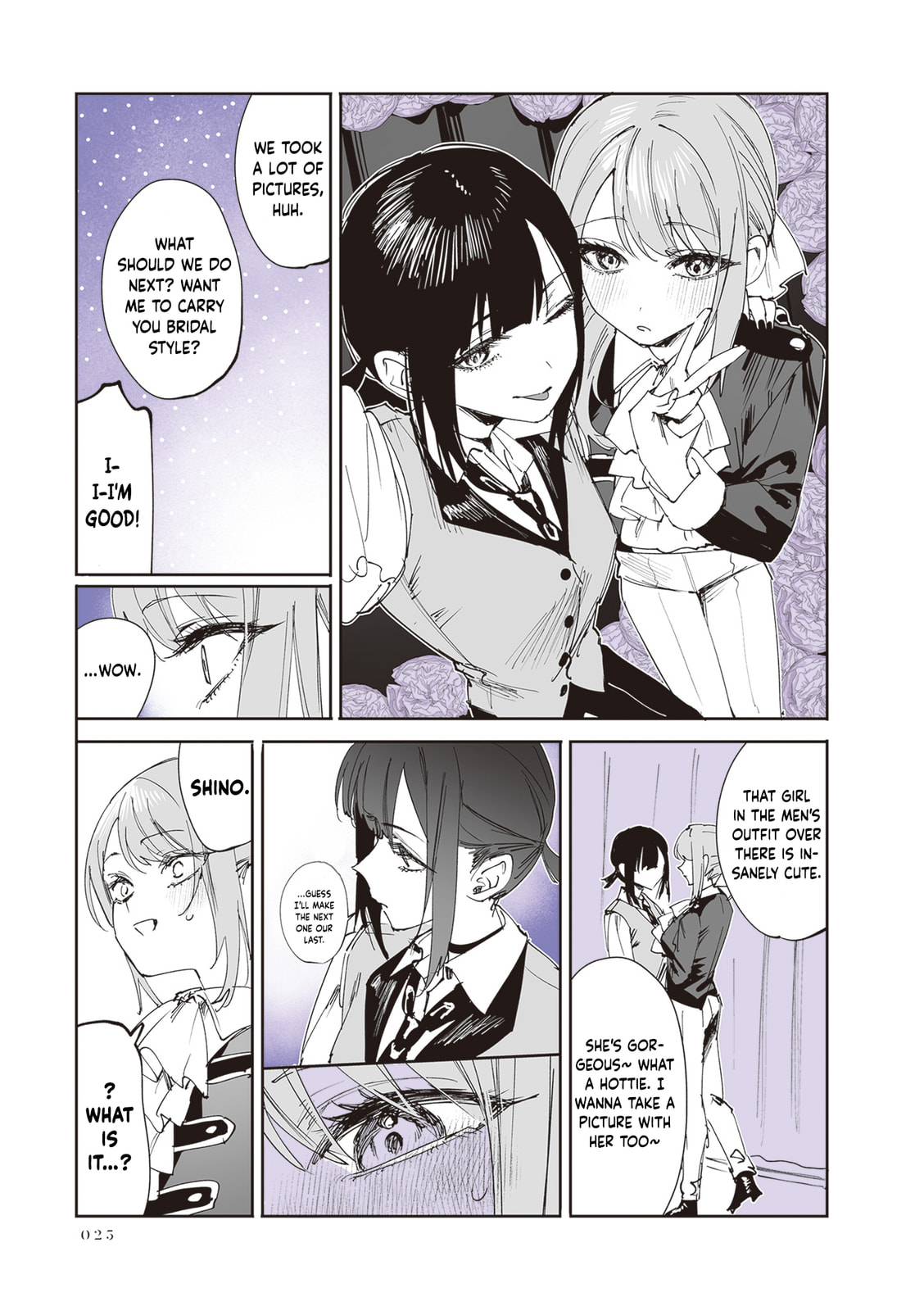 Shino to Ren Chapter 27 page 15 - 