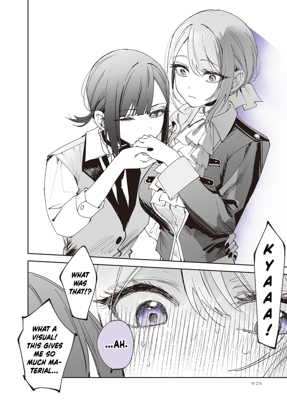 Shino to Ren Chapter 27 page 16 - 