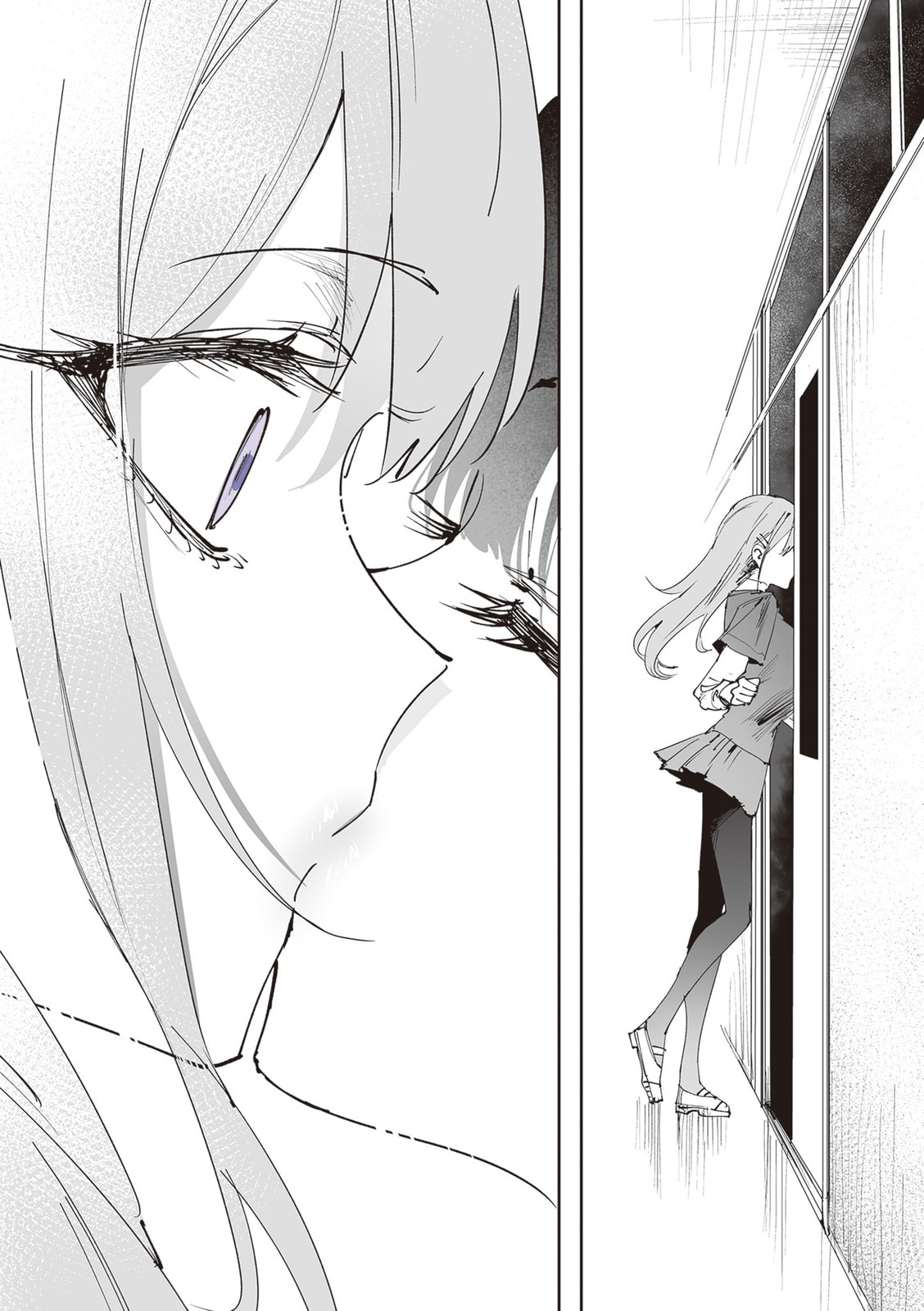 Shino to Ren Chapter 27 page 18 - 