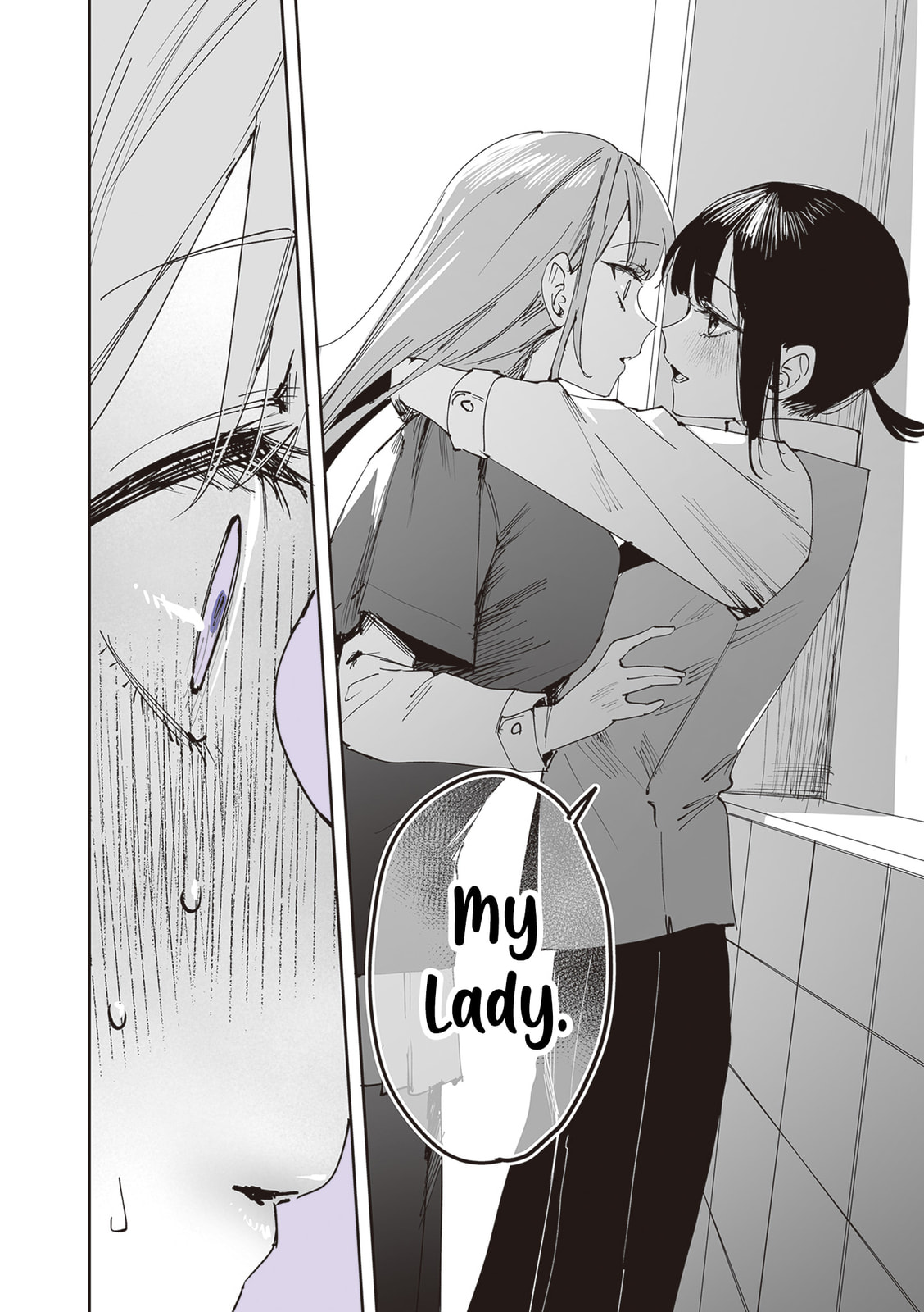 Shino to Ren Chapter 27 page 22 - 