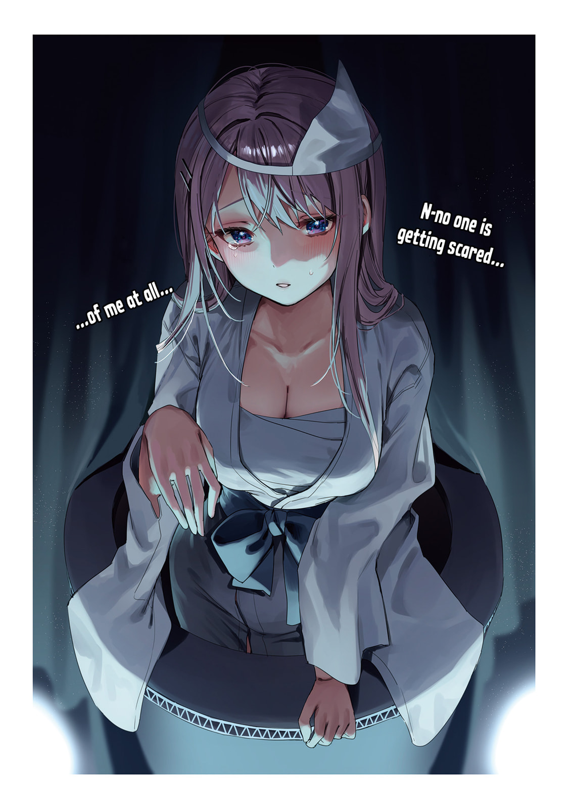 Shino to Ren Chapter 27 page 4 - 
