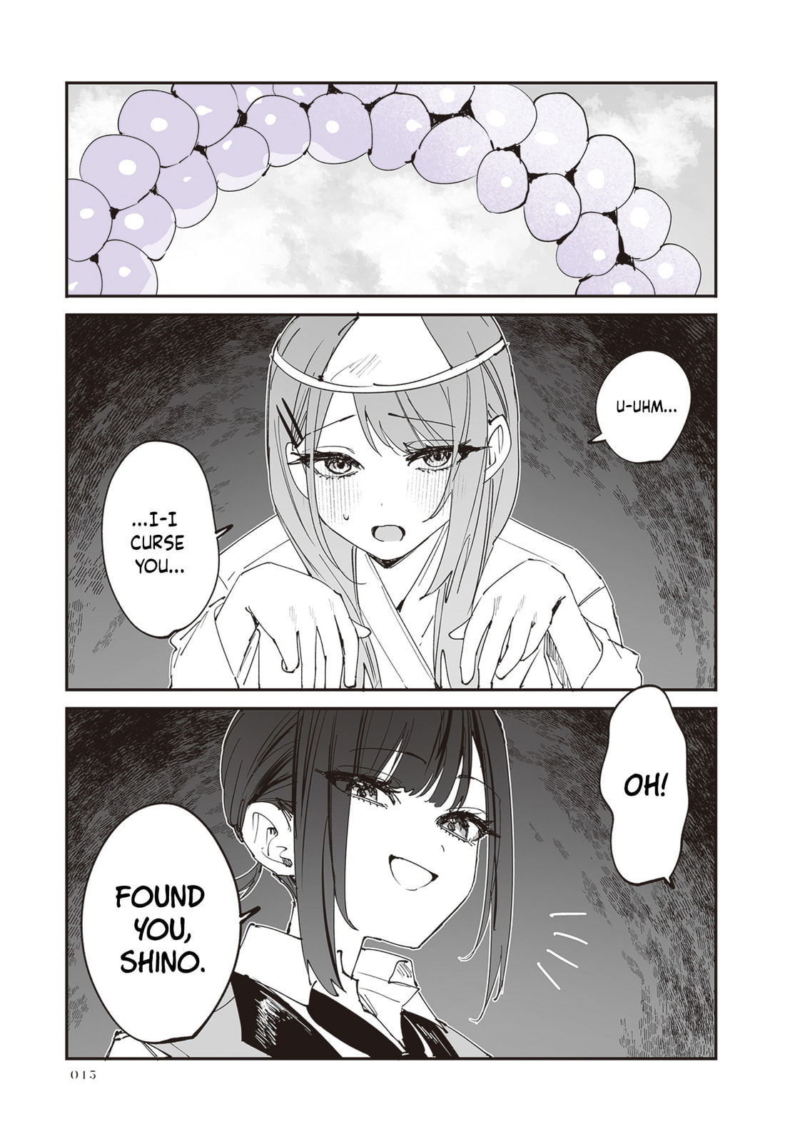 Shino to Ren Chapter 27 page 5 - 