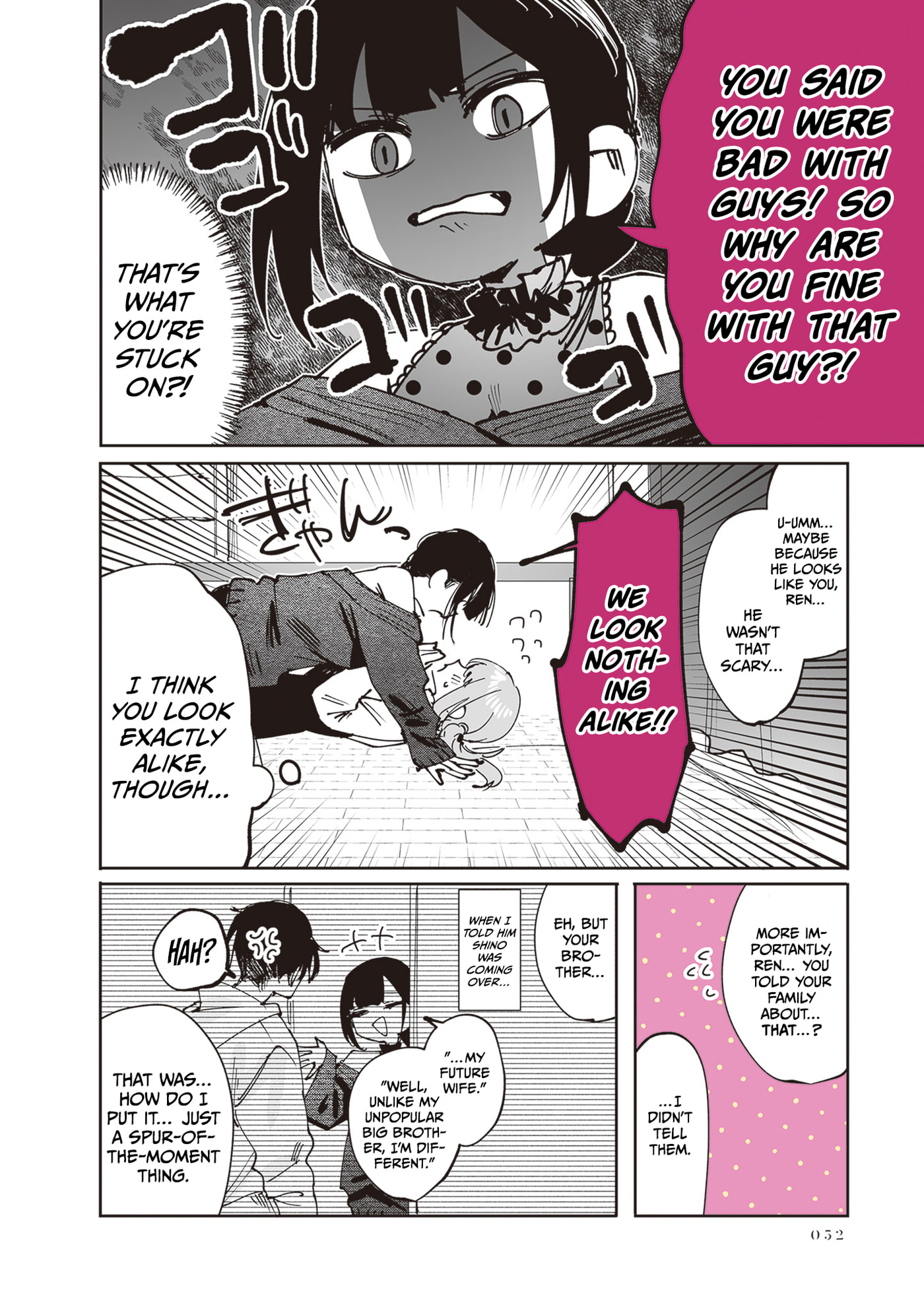 Shino to Ren Chapter 28 page 14 - 