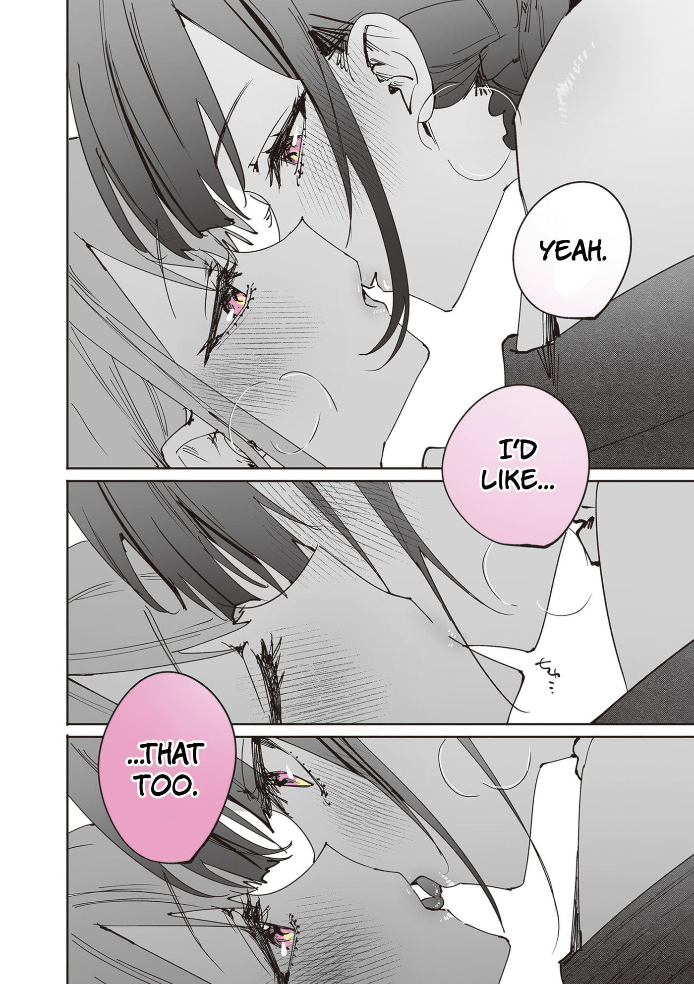 Shino to Ren Chapter 28 page 16 - 