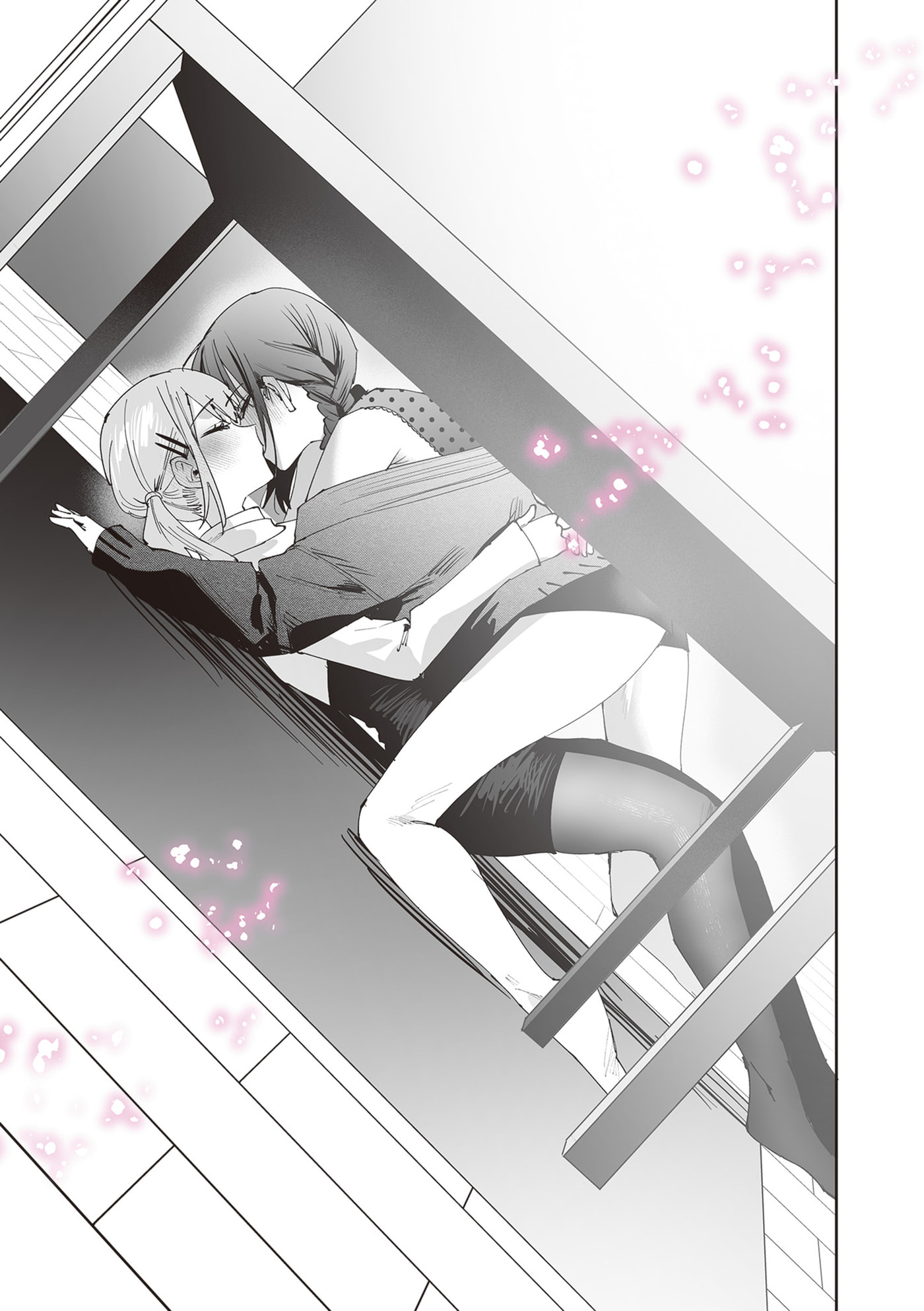 Shino to Ren Chapter 28 page 17 - 