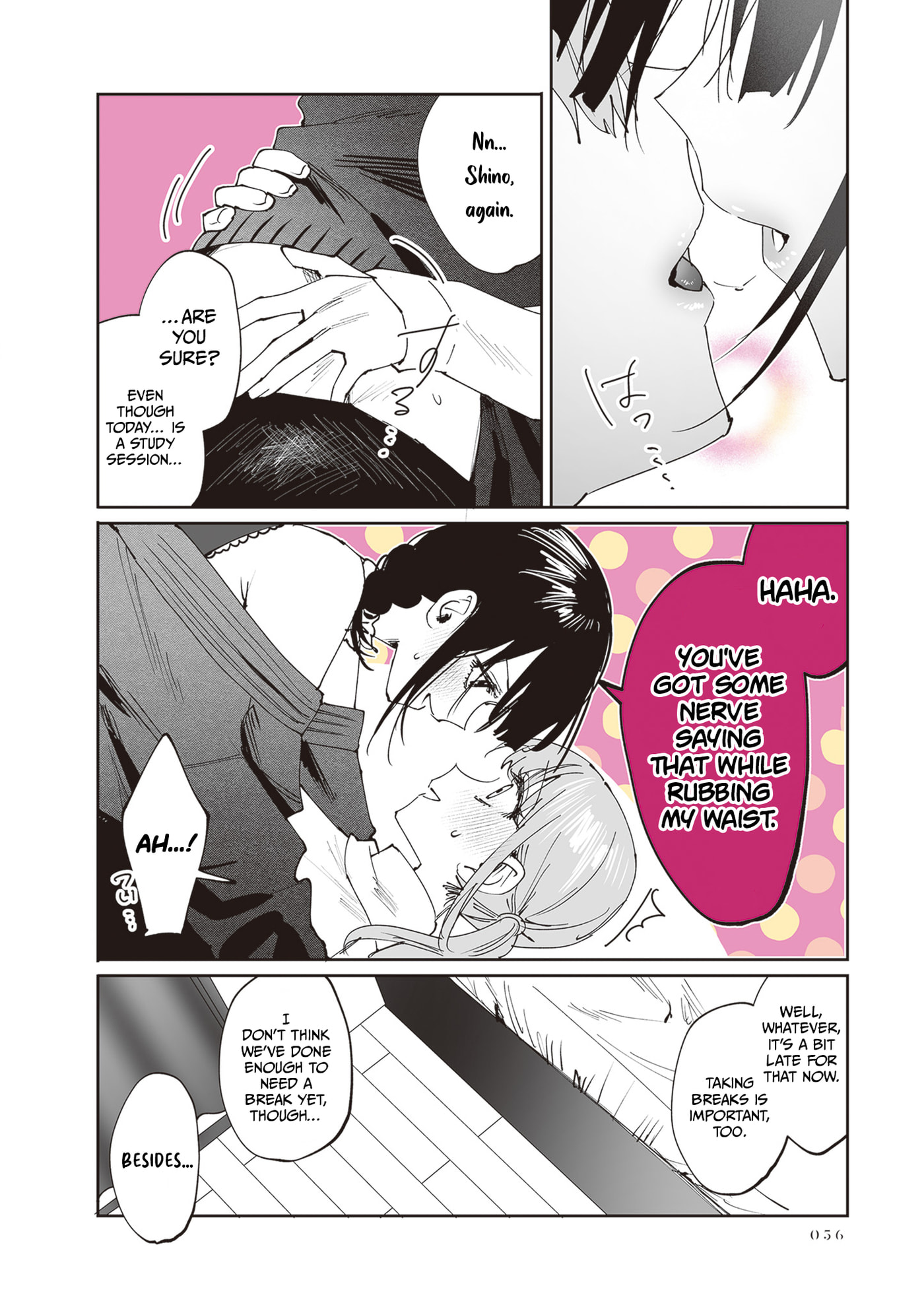 Shino to Ren Chapter 28 page 18 - 