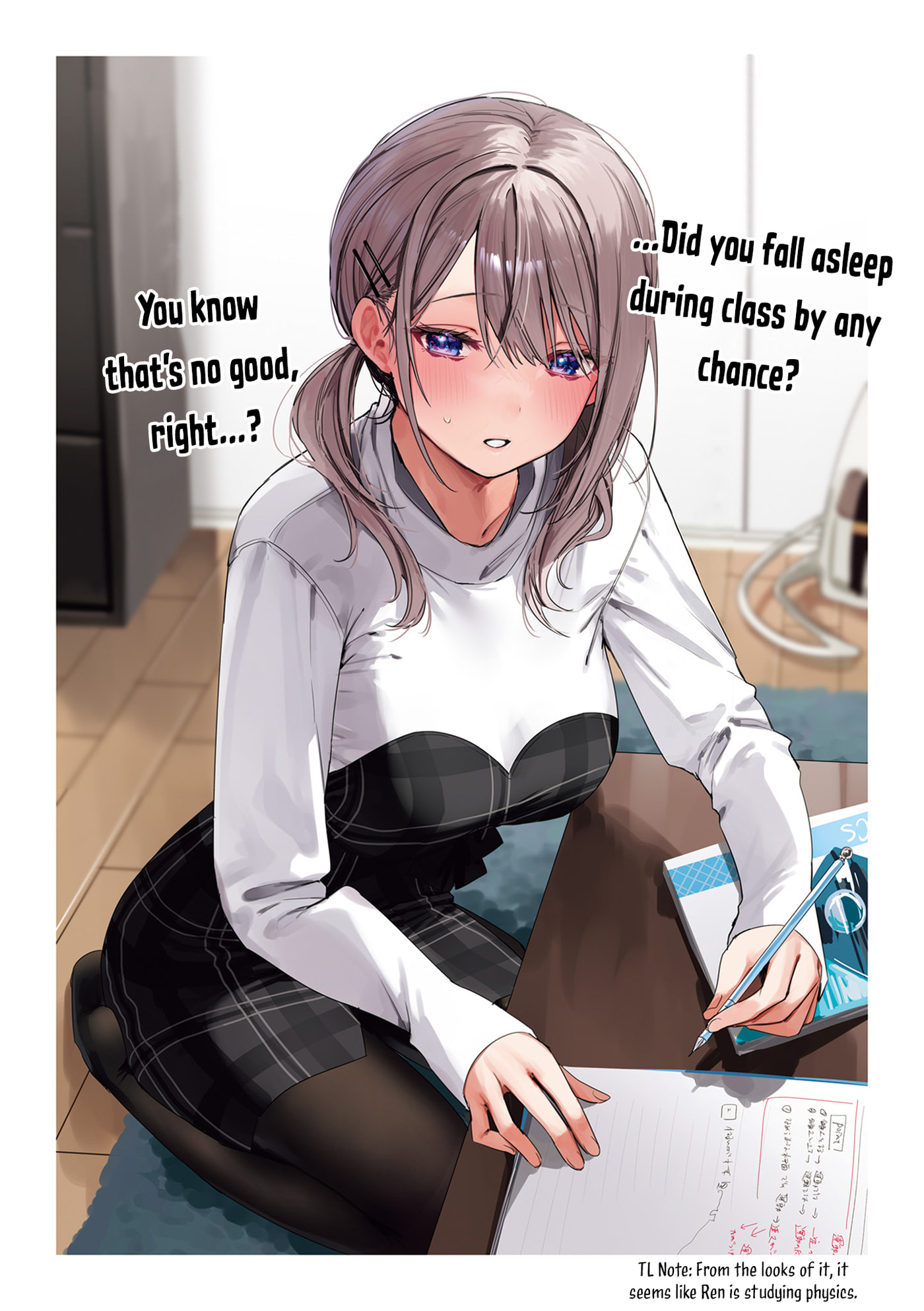 Shino to Ren Chapter 28 page 27 - 