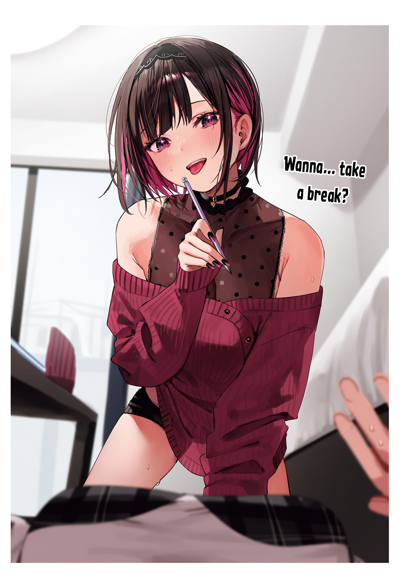 Shino to Ren Chapter 28 page 28 - 