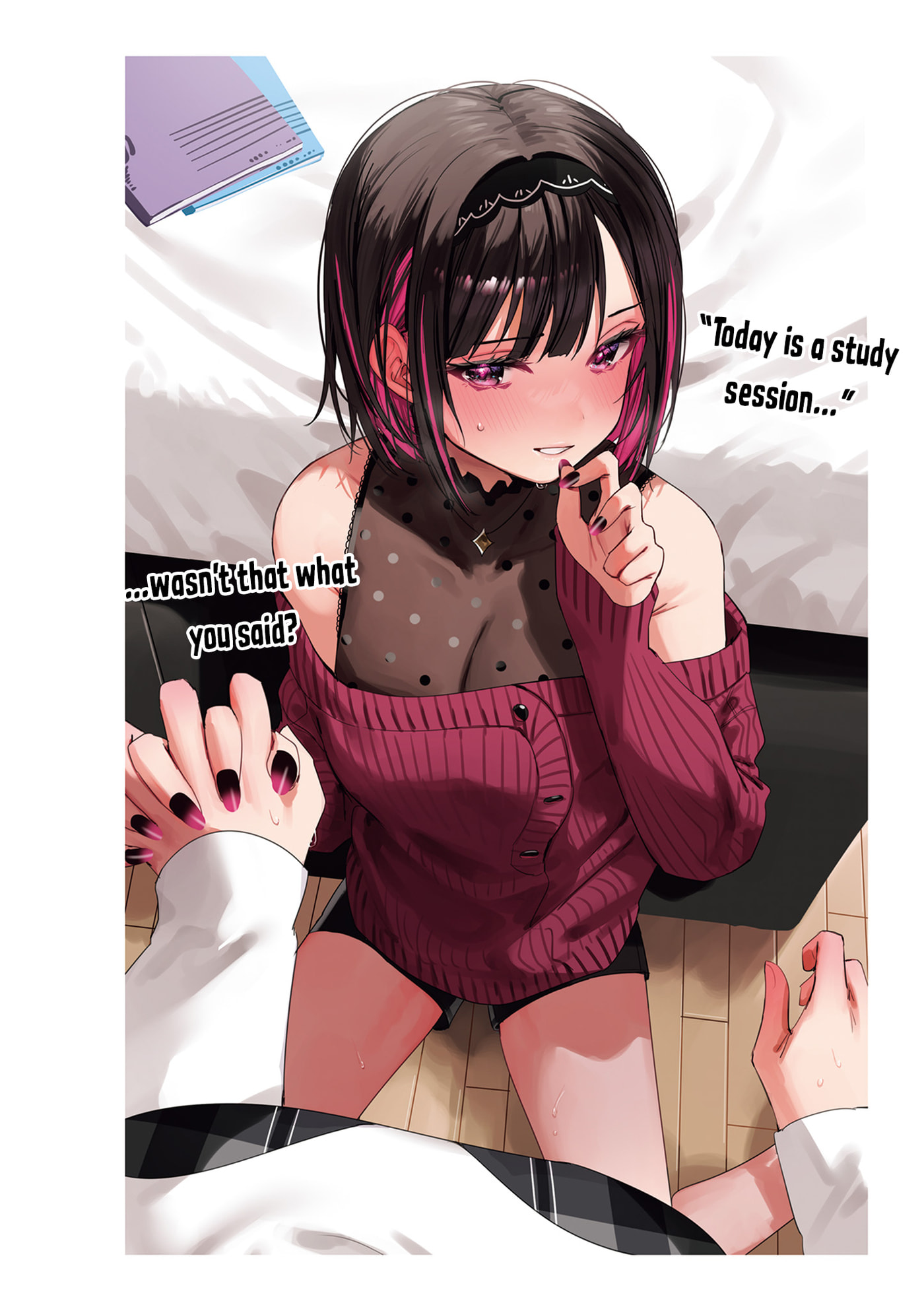Shino to Ren Chapter 28 page 30 - 