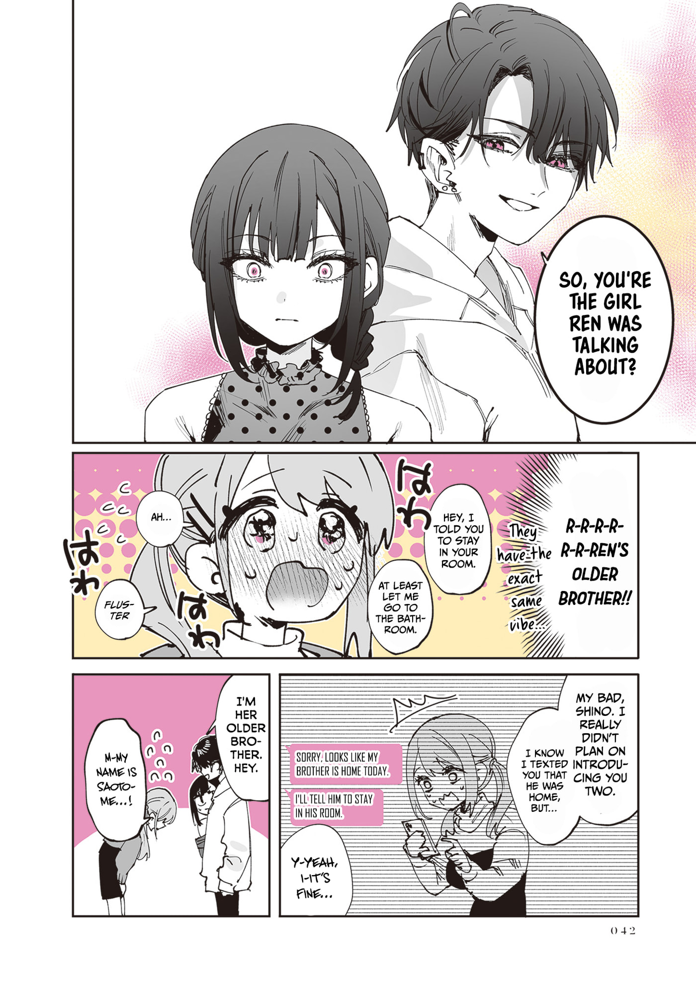 Shino to Ren Chapter 28 page 4 - 