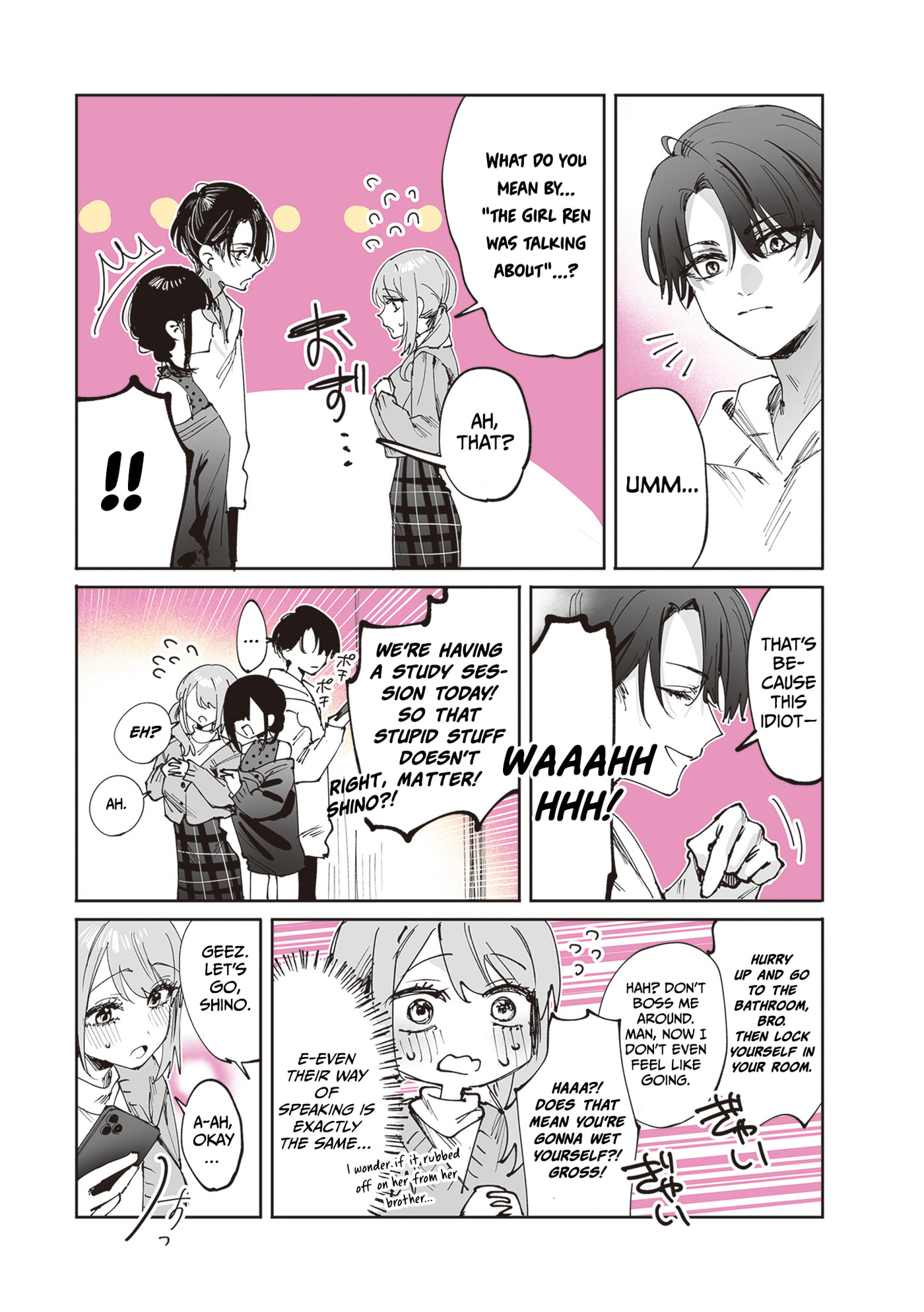Shino to Ren Chapter 28 page 5 - 