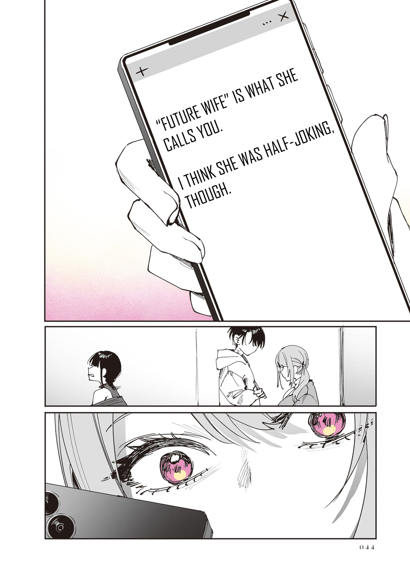 Shino to Ren Chapter 28 page 6 - 