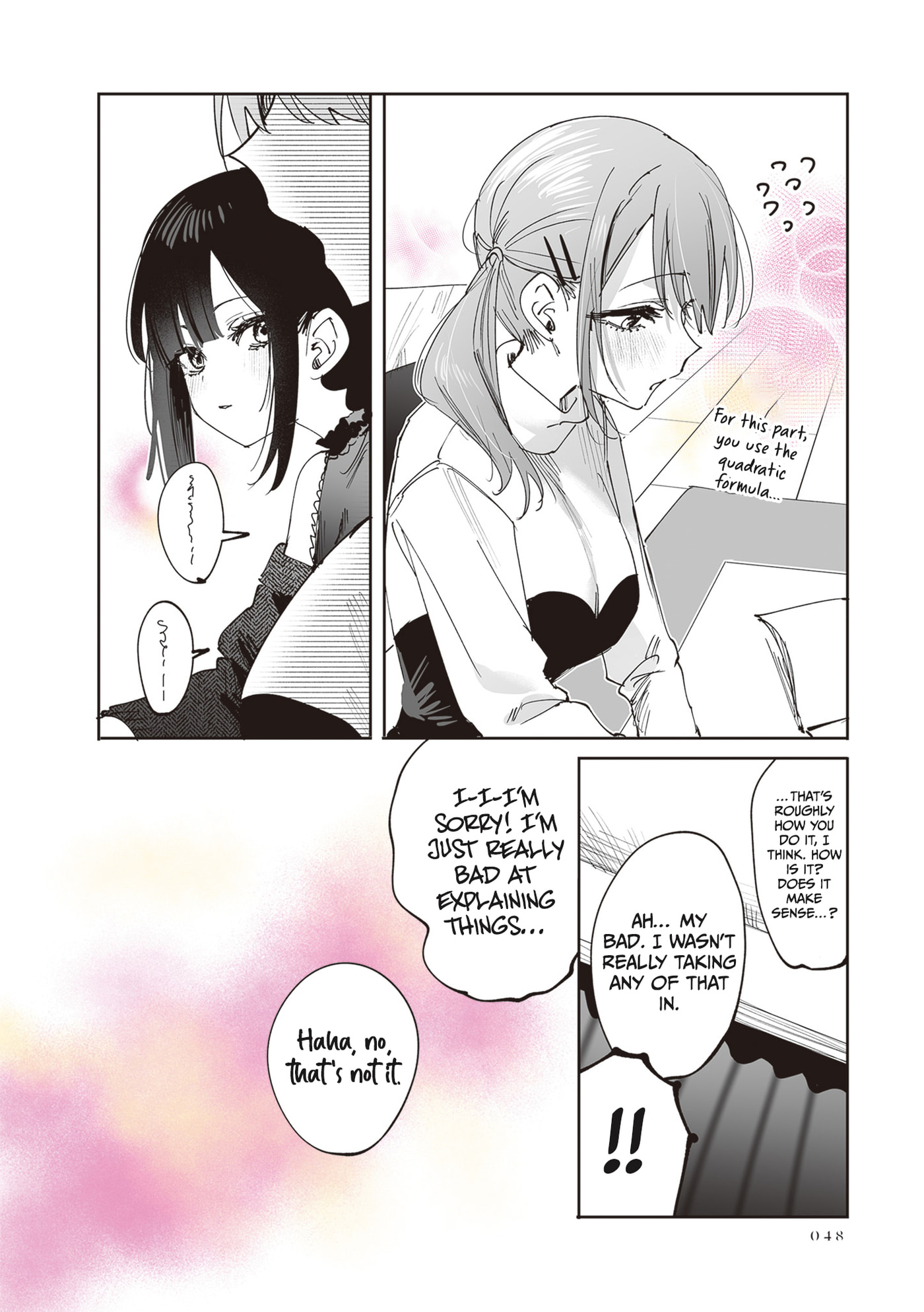 Shino to Ren Chapter 28 page 10 - 