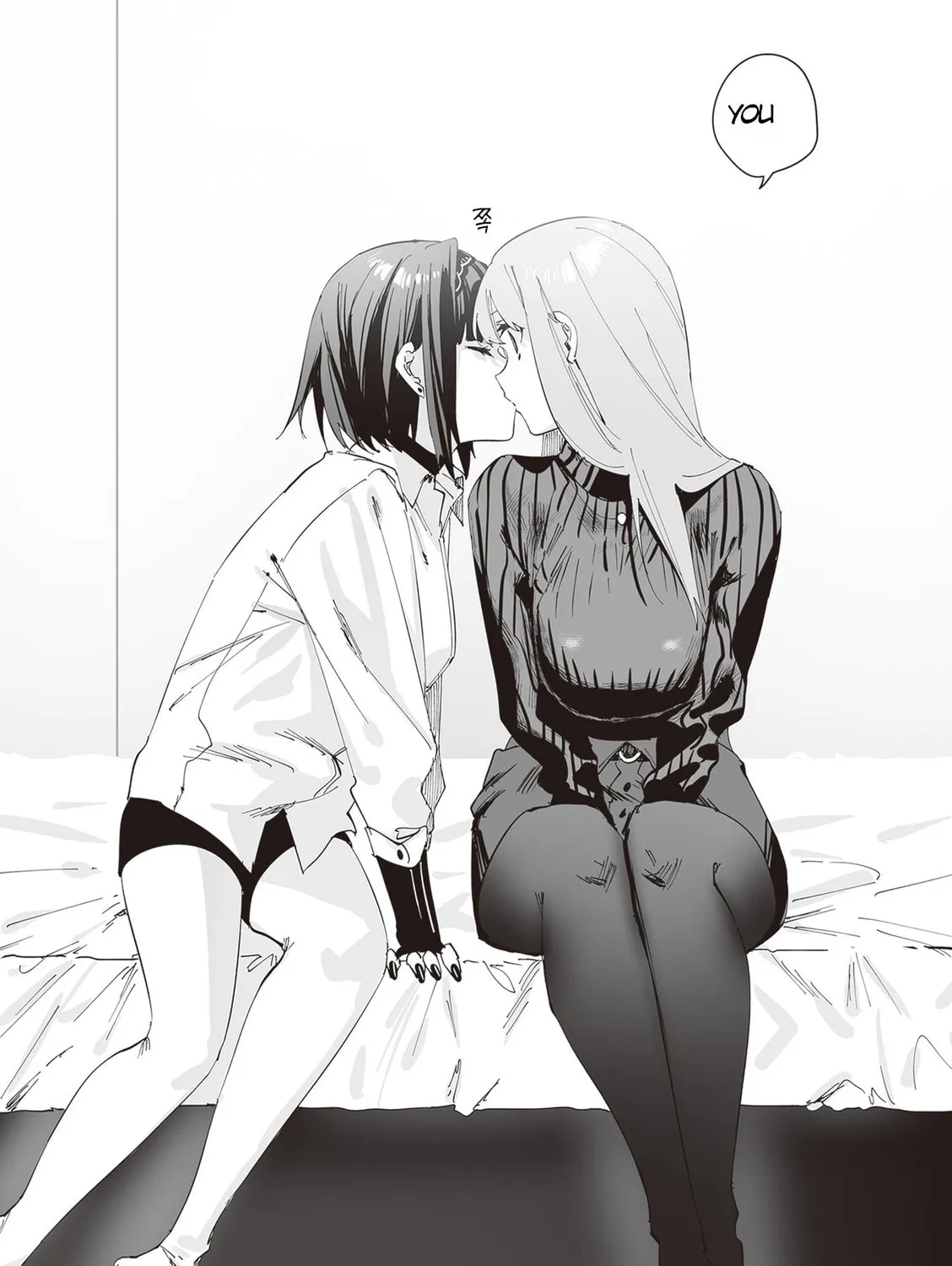 Shino to Ren Chapter 3 page 13 - 