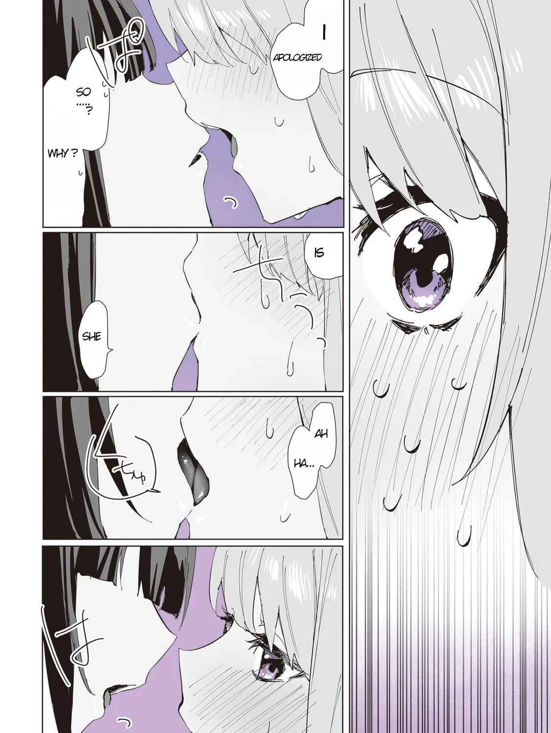 Shino to Ren Chapter 3 page 15 - 