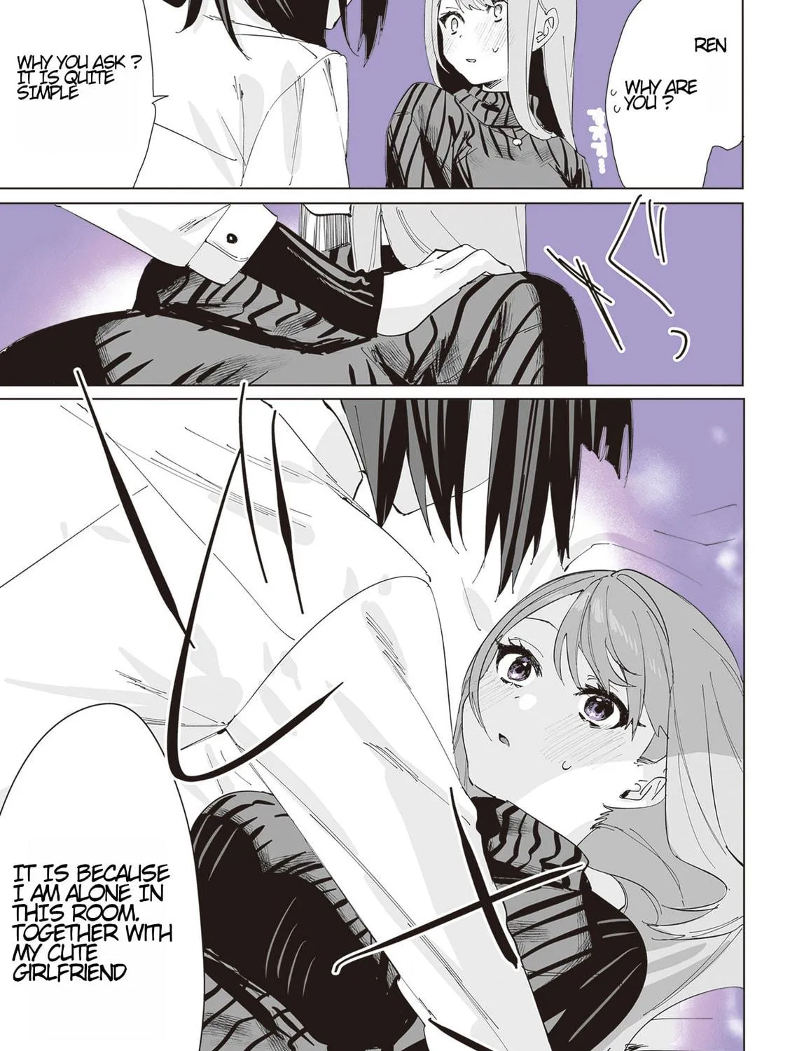 Shino to Ren Chapter 3 page 17 - 