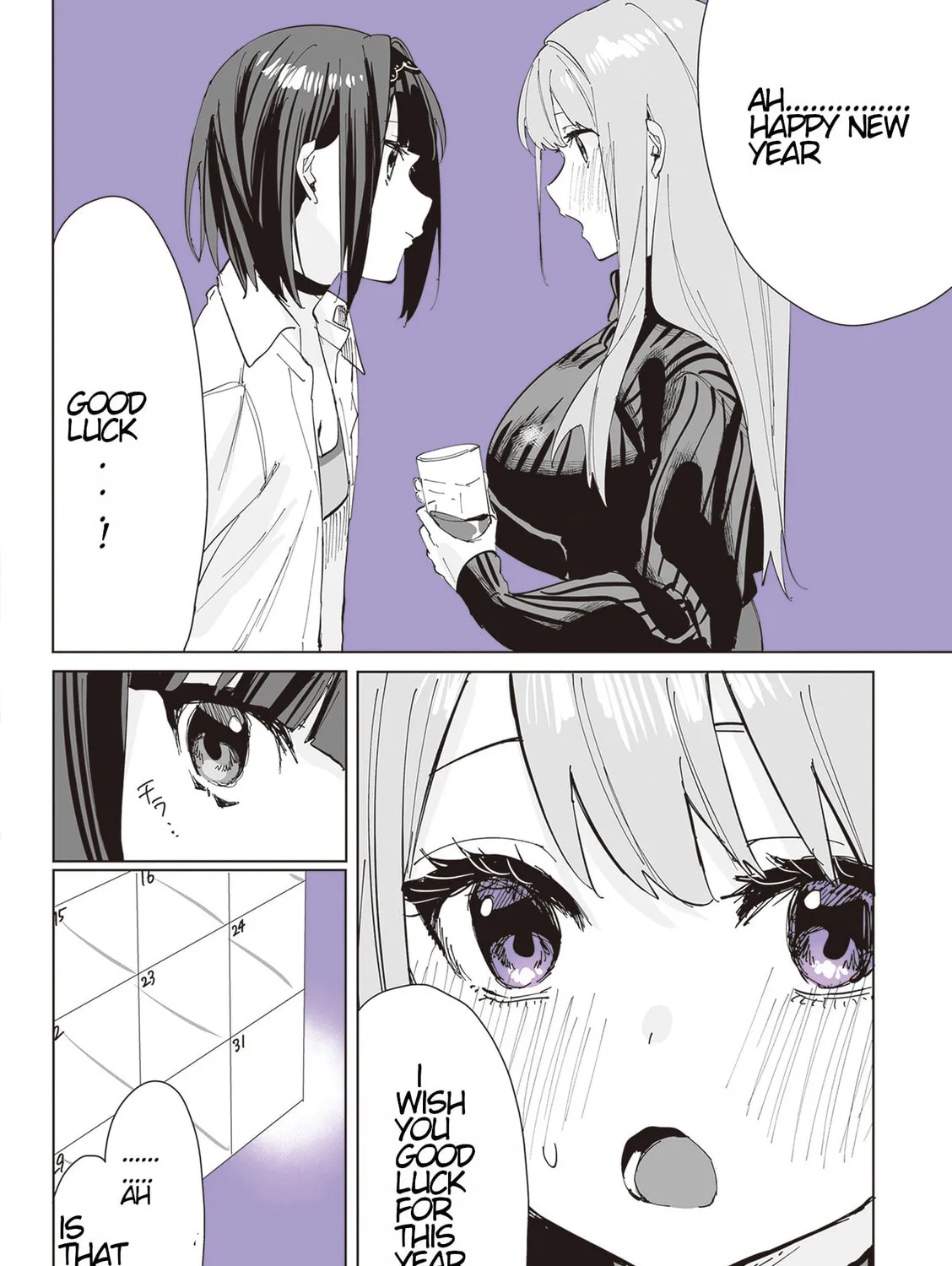 Shino to Ren Chapter 3 page 31 - 