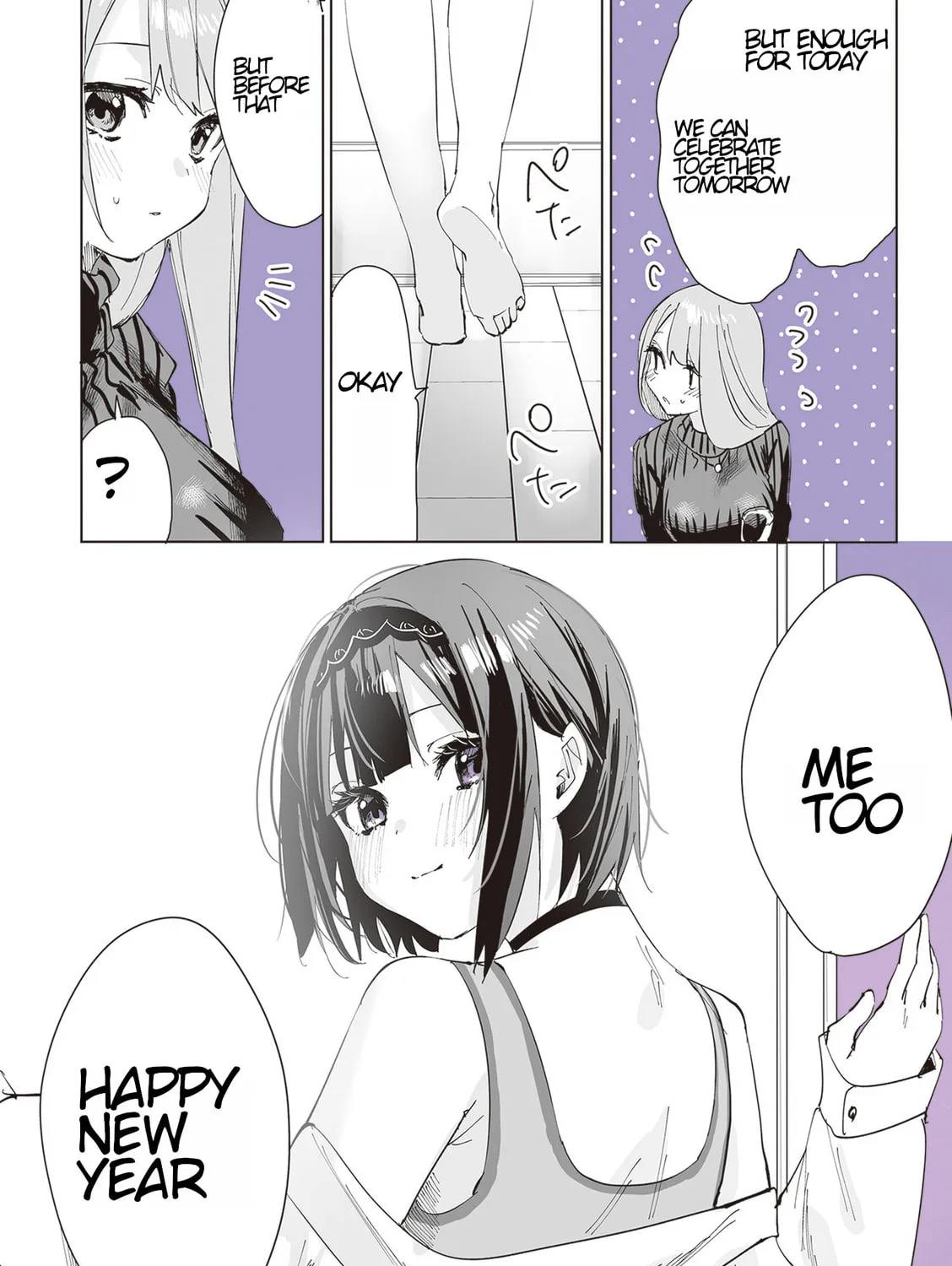 Shino to Ren Chapter 3 page 33 - 
