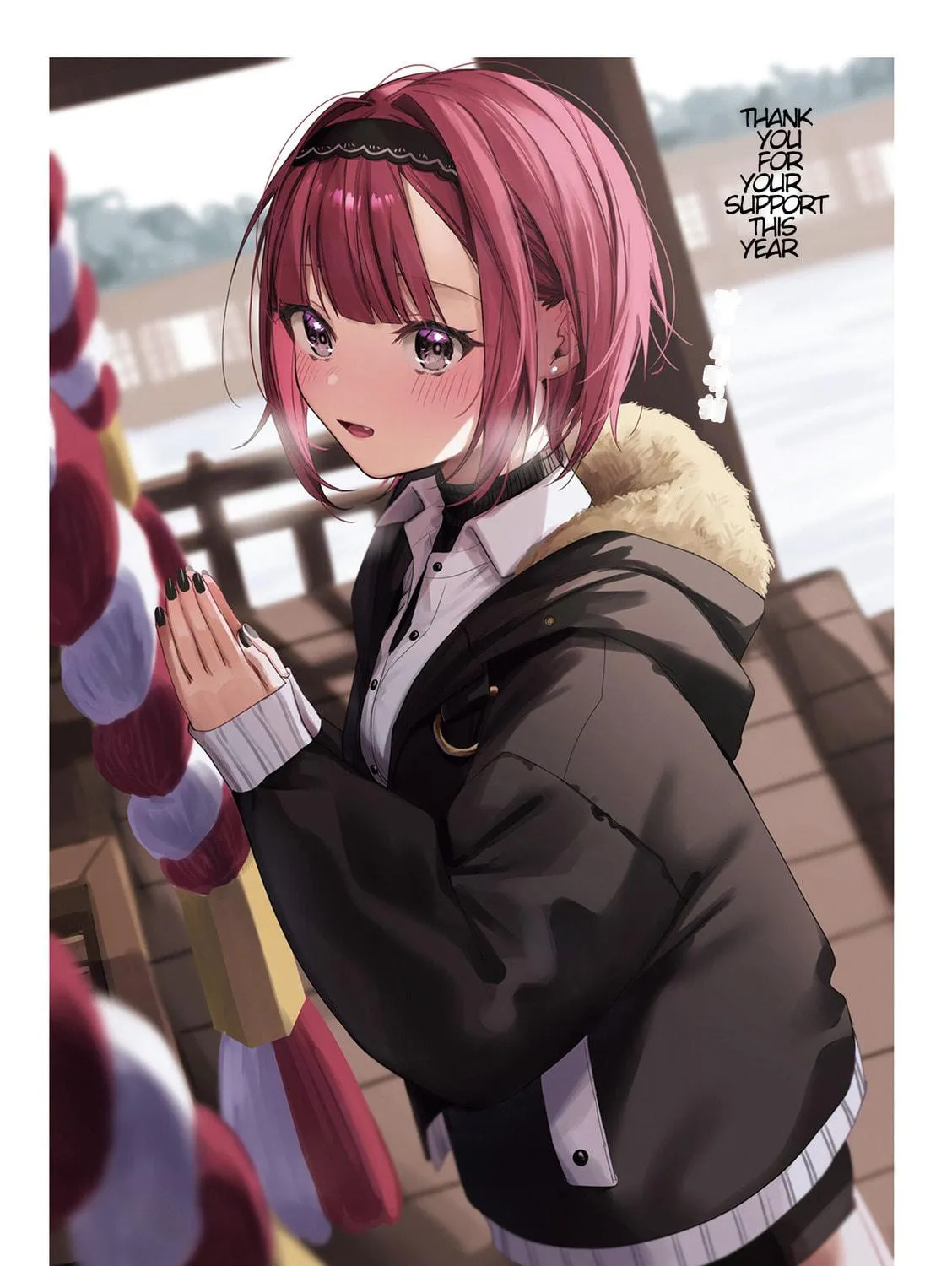 Shino to Ren Chapter 3 page 35 - 