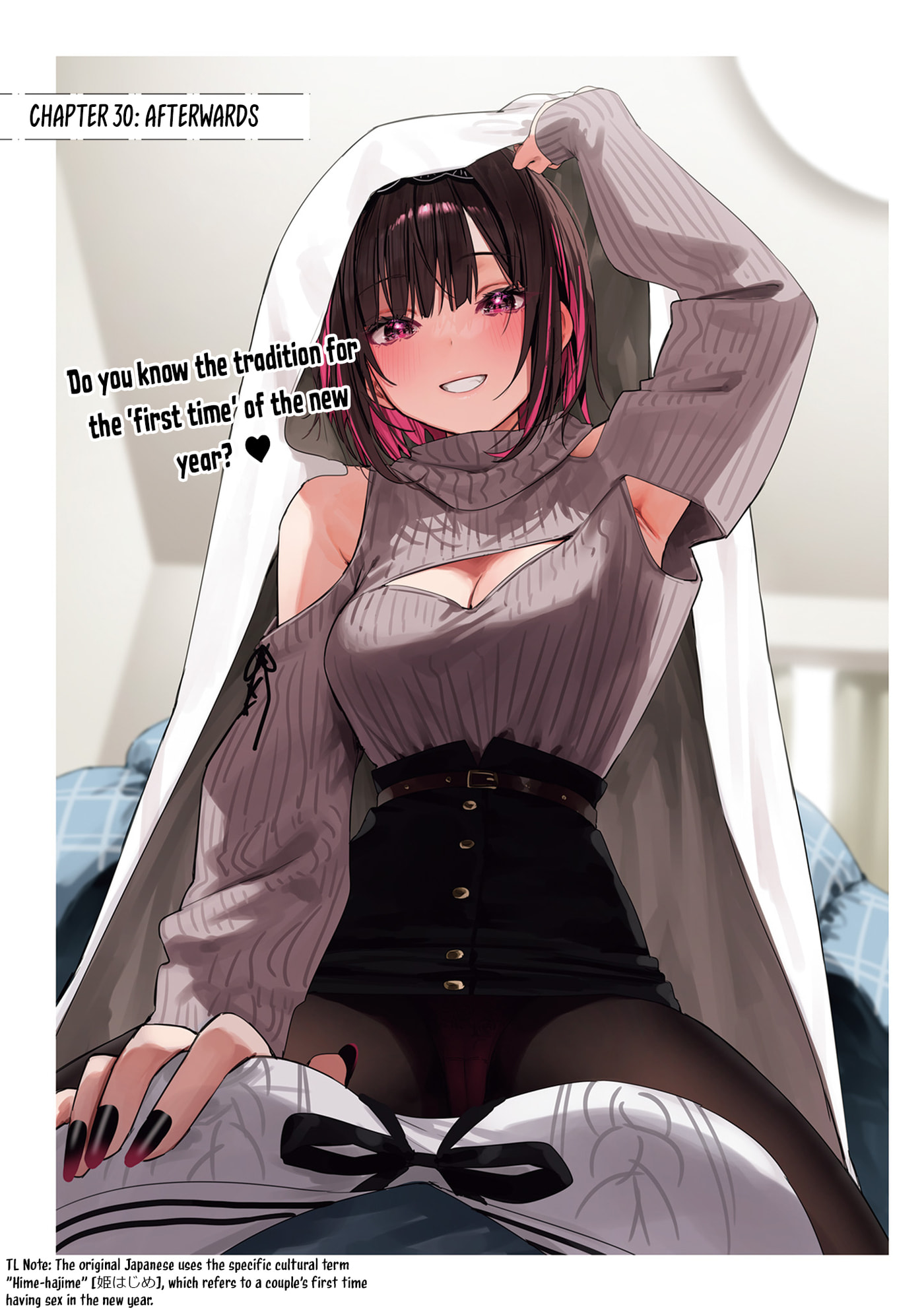 Shino to Ren Chapter 30 page 1 - 