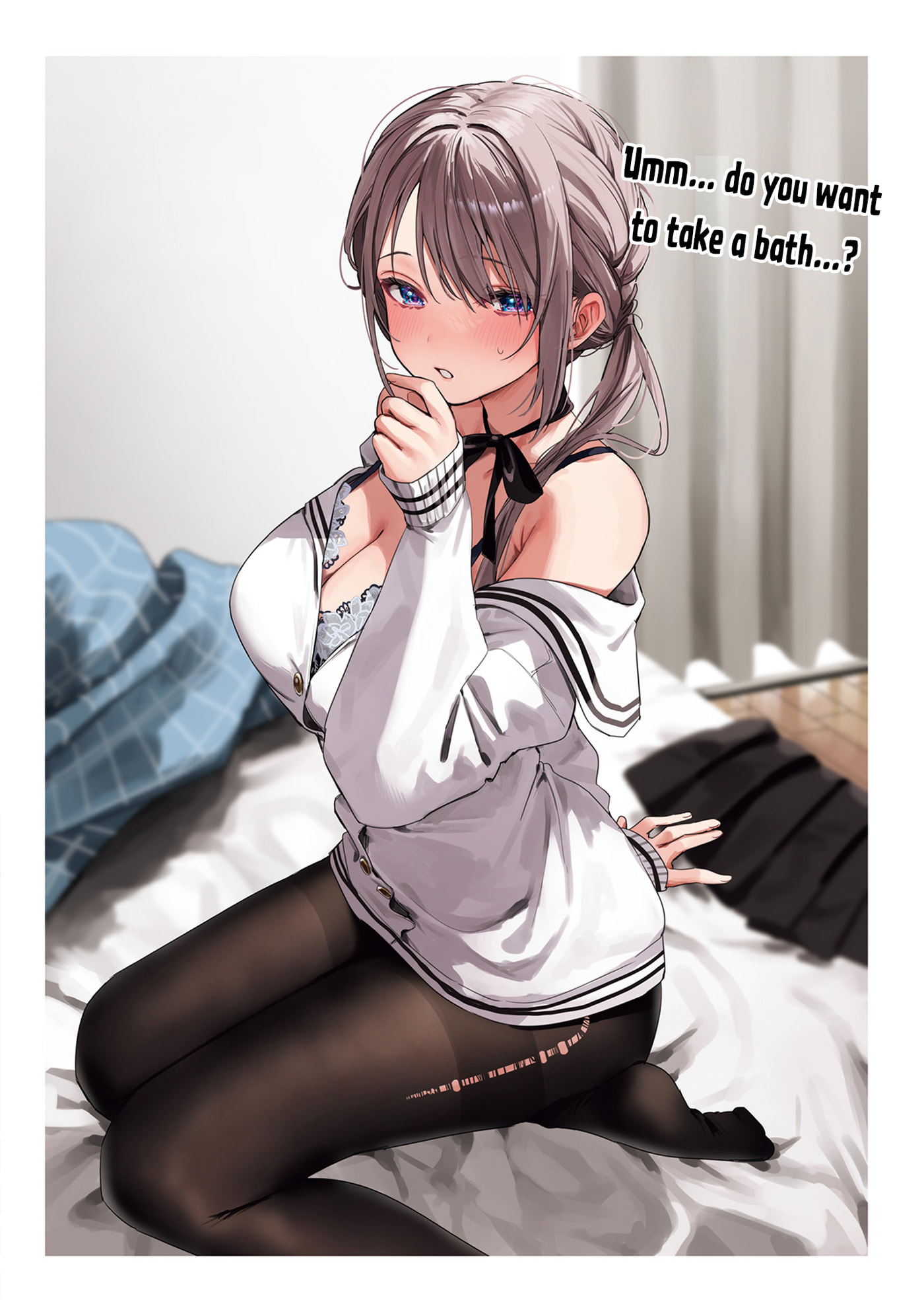 Shino to Ren Chapter 30 page 2 - 