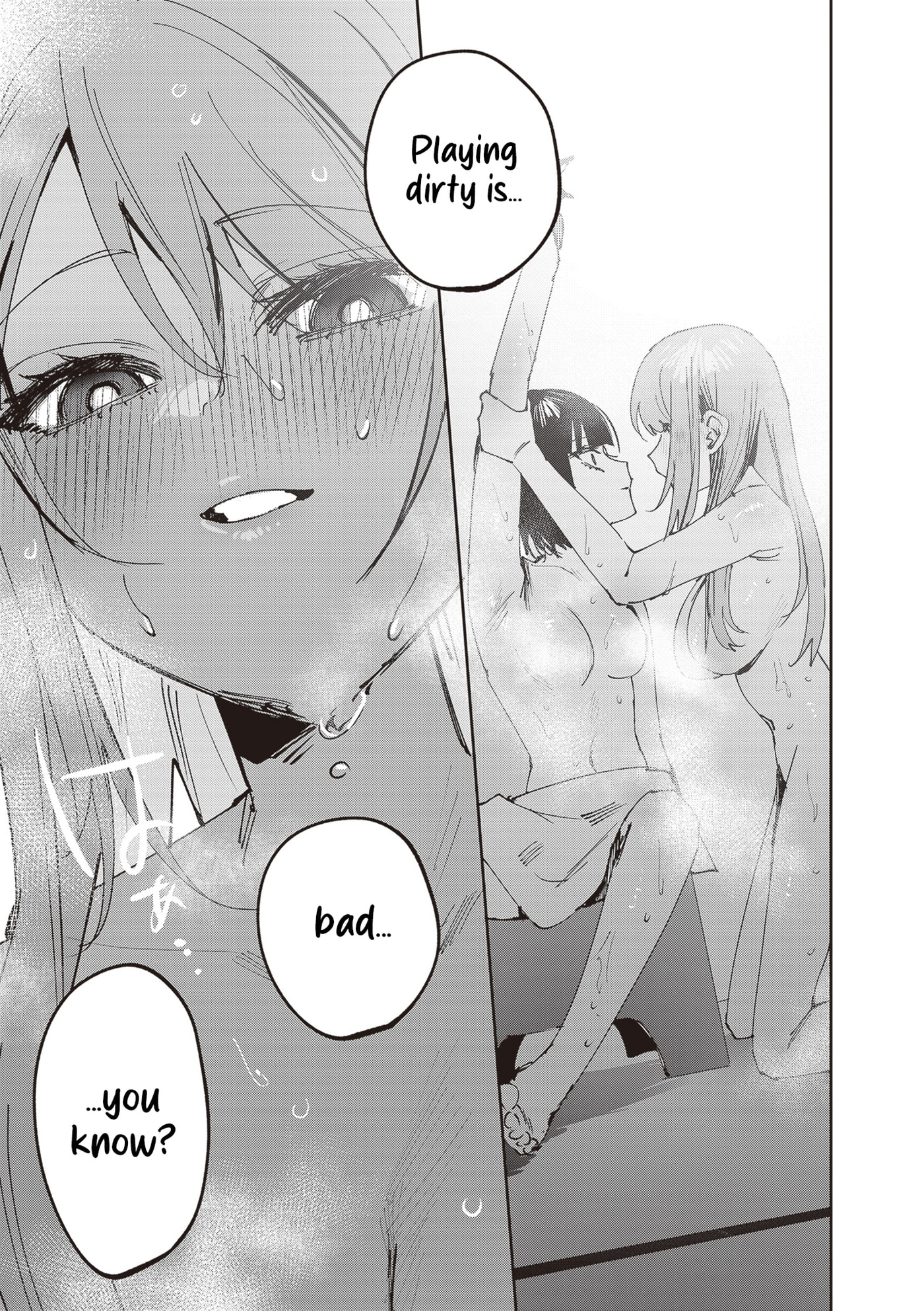 Shino to Ren Chapter 30 page 13 - 