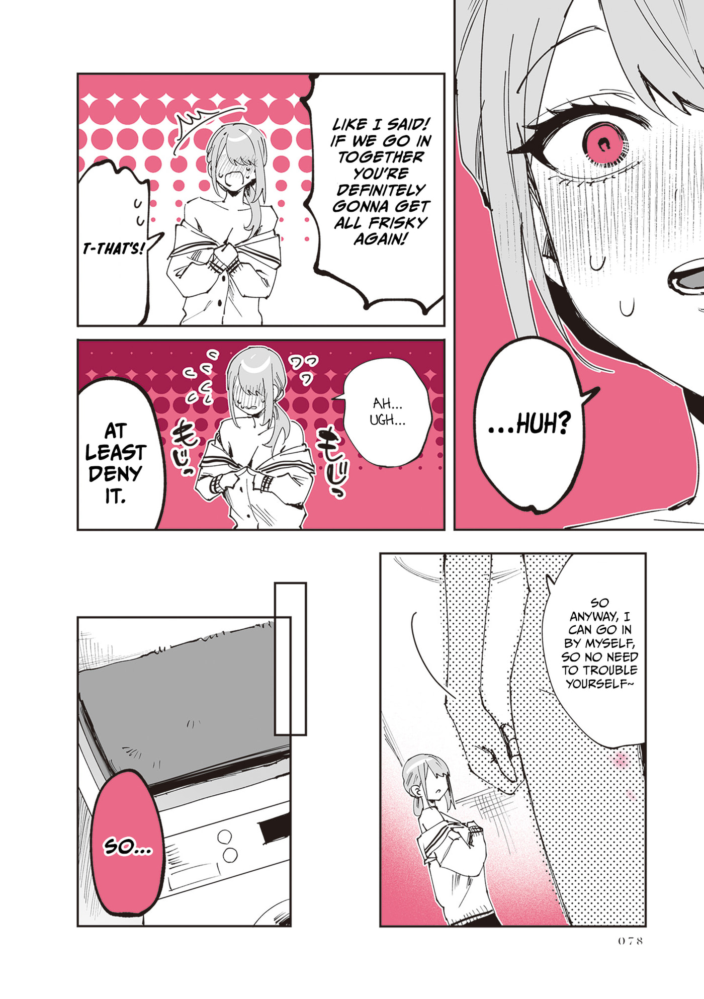 Shino to Ren Chapter 30 page 8 - 