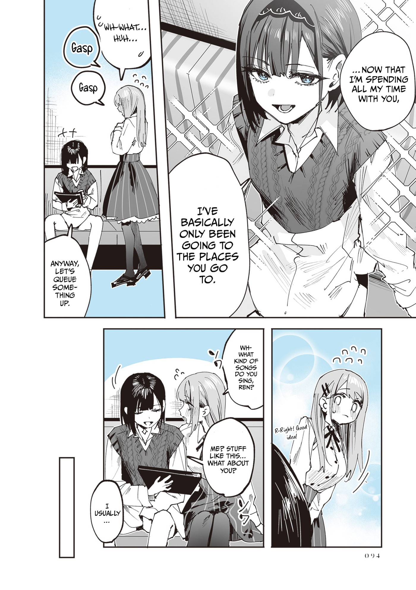 Shino to Ren Chapter 31 page 2 - 