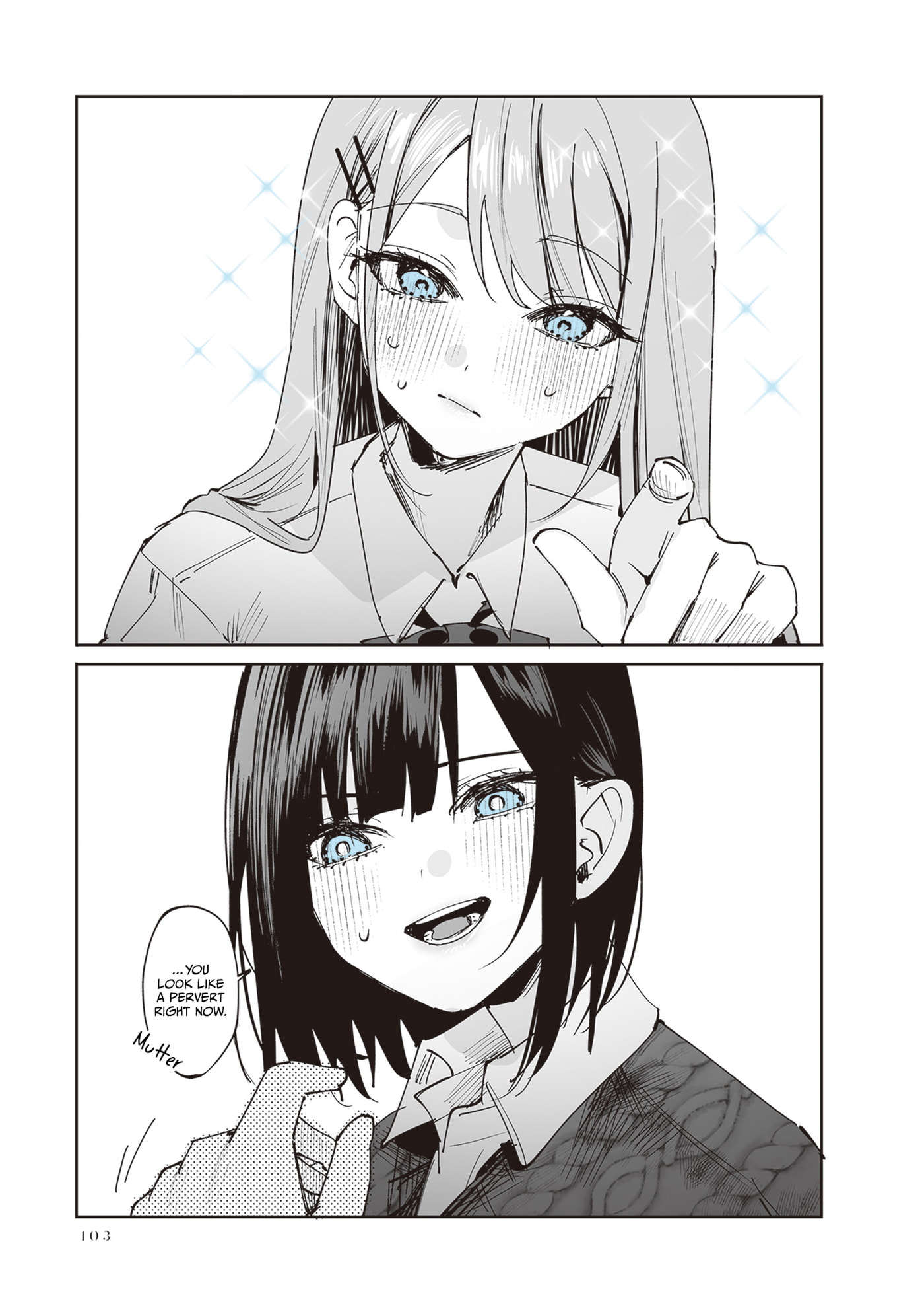Shino to Ren Chapter 31 page 11 - 