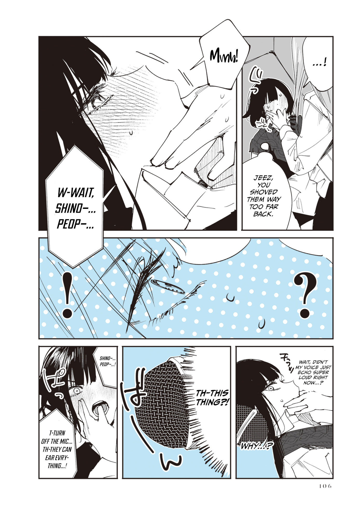 Shino to Ren Chapter 31 page 14 - 