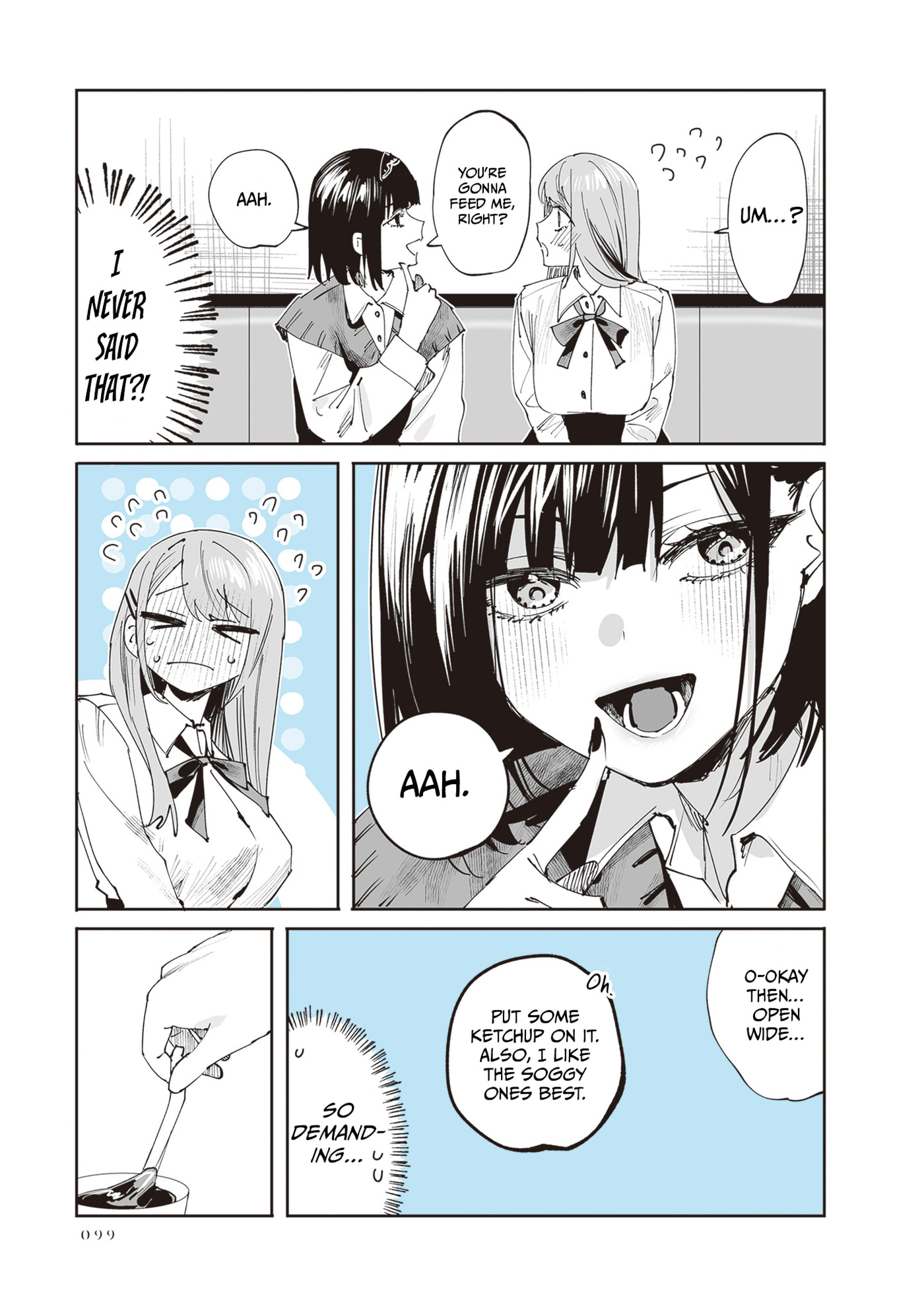 Shino to Ren Chapter 31 page 7 - 