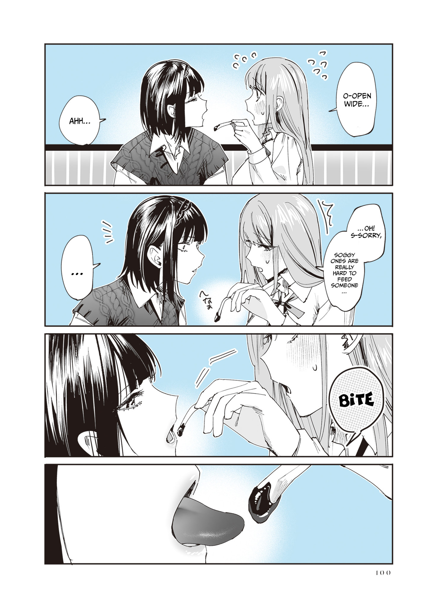 Shino to Ren Chapter 31 page 8 - 