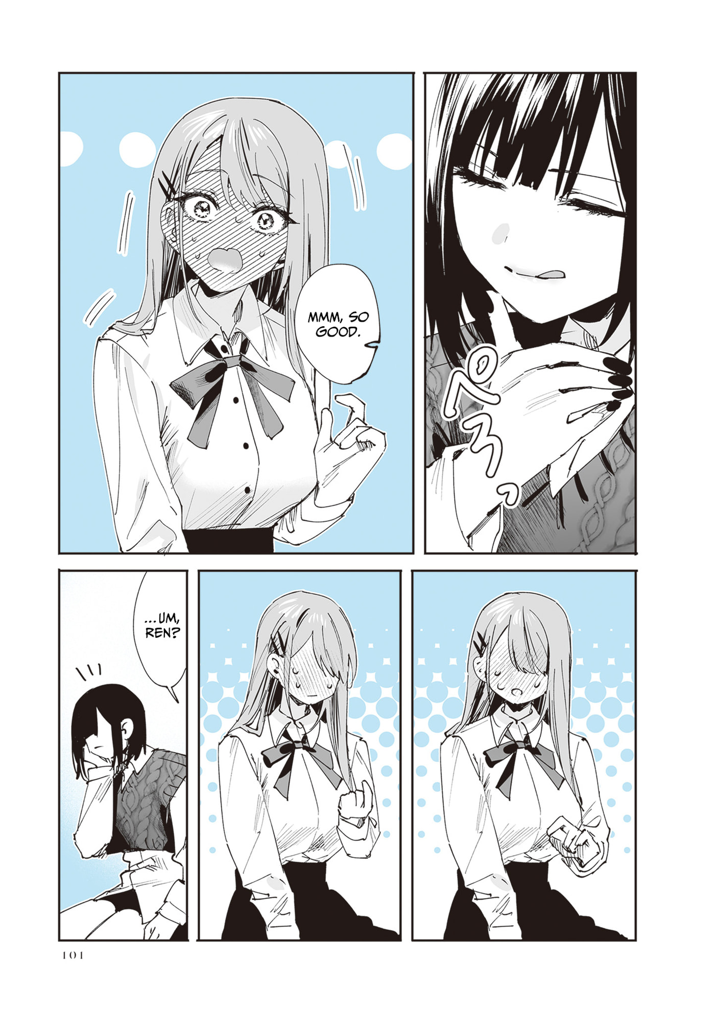 Shino to Ren Chapter 31 page 9 - 