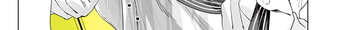 Shino to Ren Chapter 4 page 7 - 
