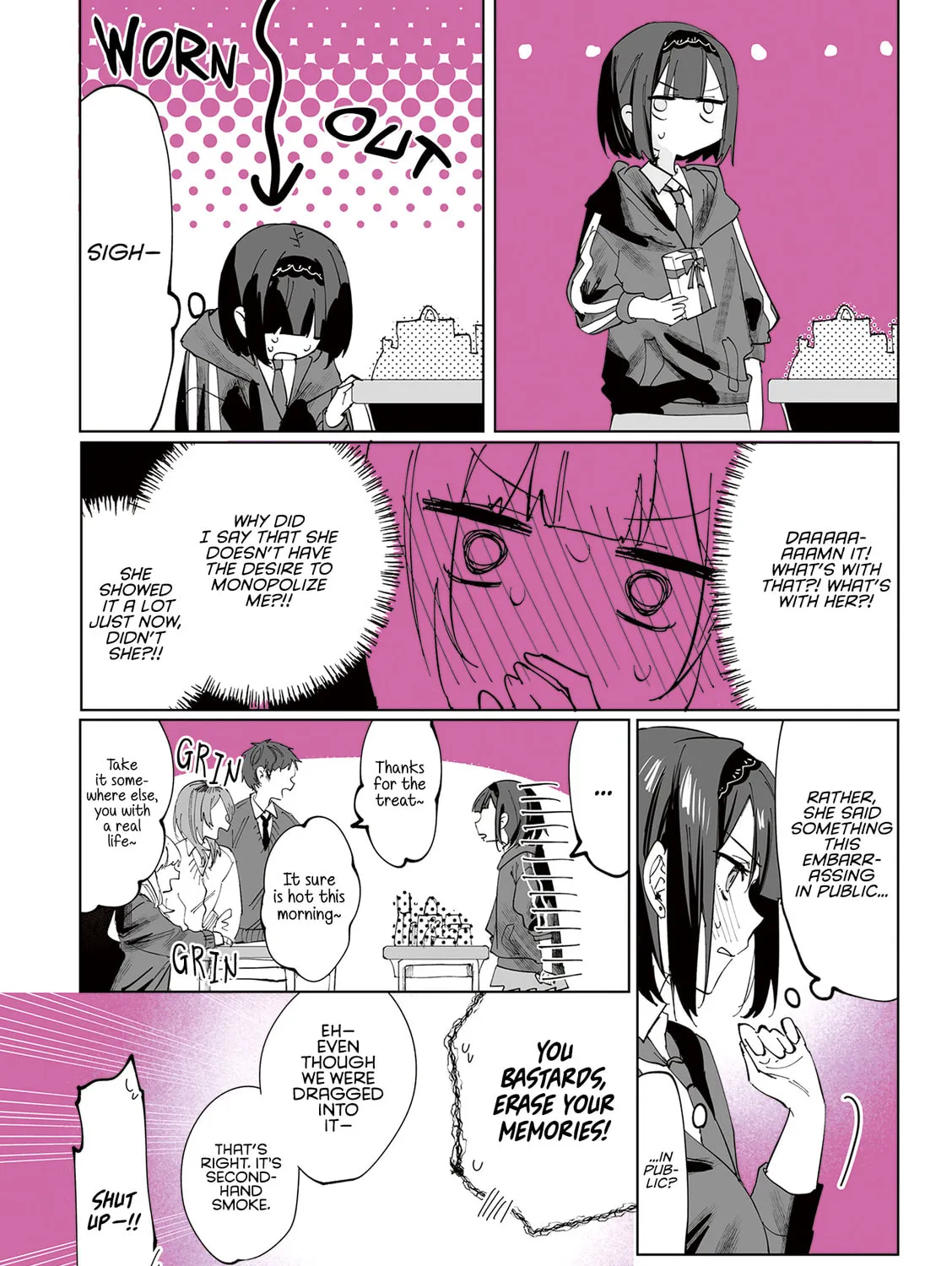Shino to Ren Chapter 5 page 32 - 