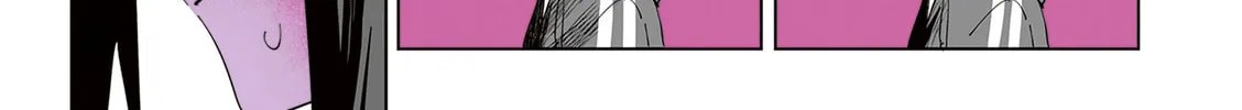Shino to Ren Chapter 5 page 7 - 