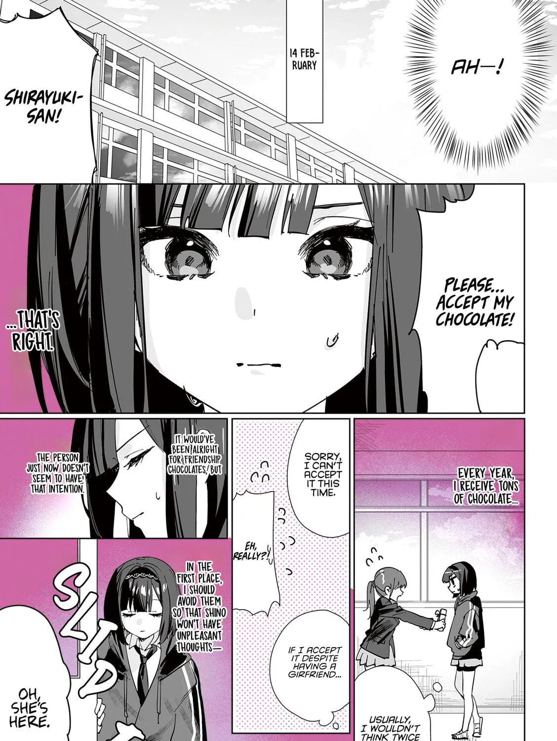 Shino to Ren Chapter 5 page 8 - 