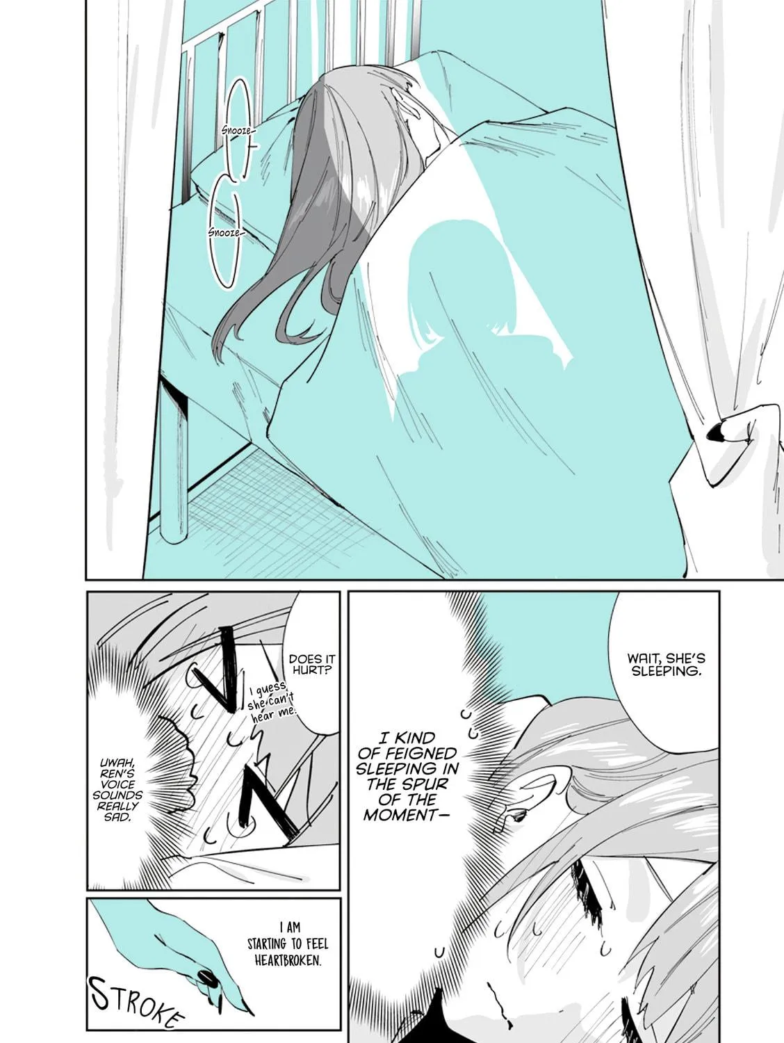 Shino to Ren Chapter 7 page 16 - 