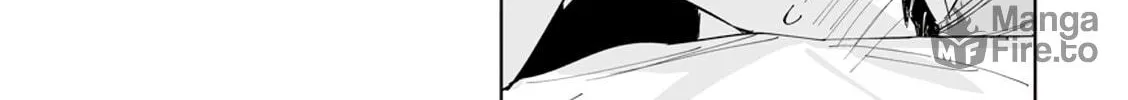 Shino to Ren Chapter 7 page 17 - 