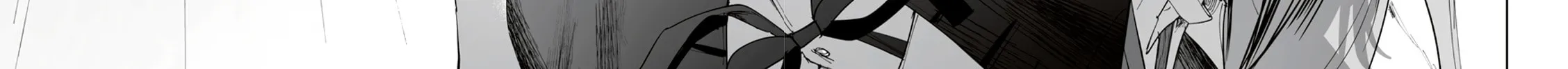 Shino to Ren Chapter 7 page 21 - 