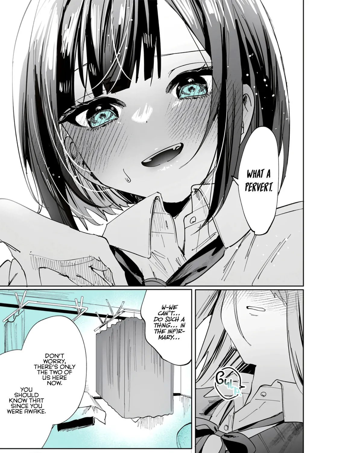 Shino to Ren Chapter 7 page 24 - 