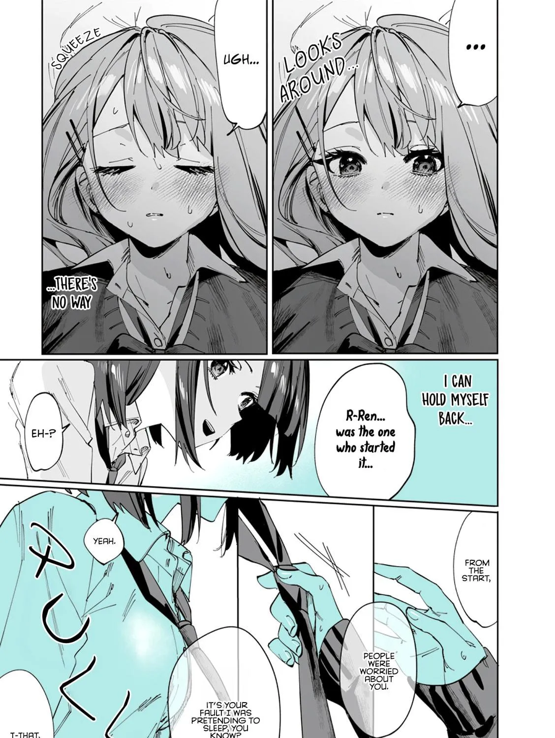 Shino to Ren Chapter 7 page 28 - 