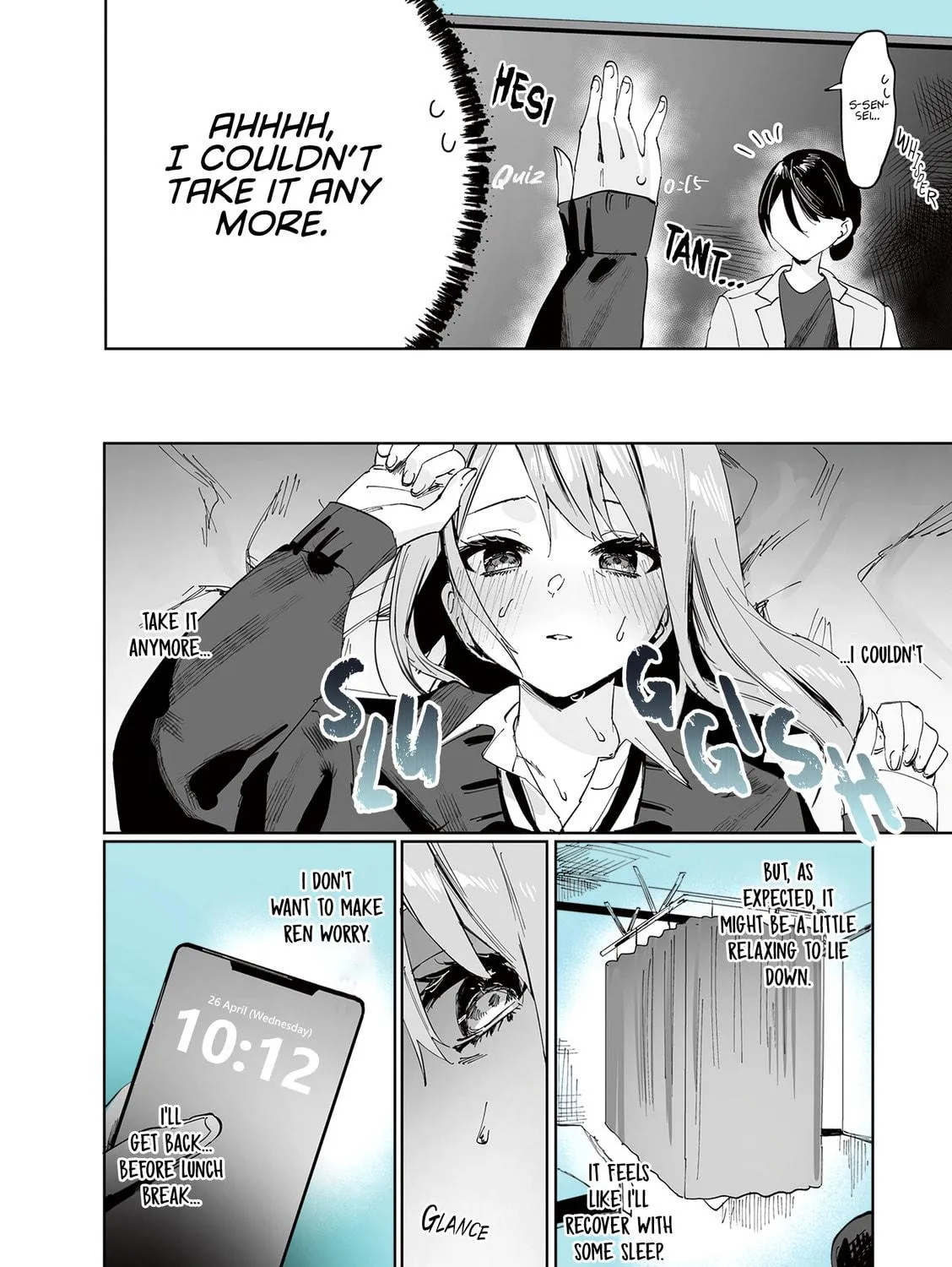 Shino to Ren Chapter 7 page 4 - 