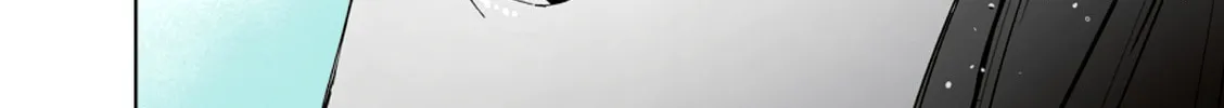 Shino to Ren Chapter 7 page 31 - 