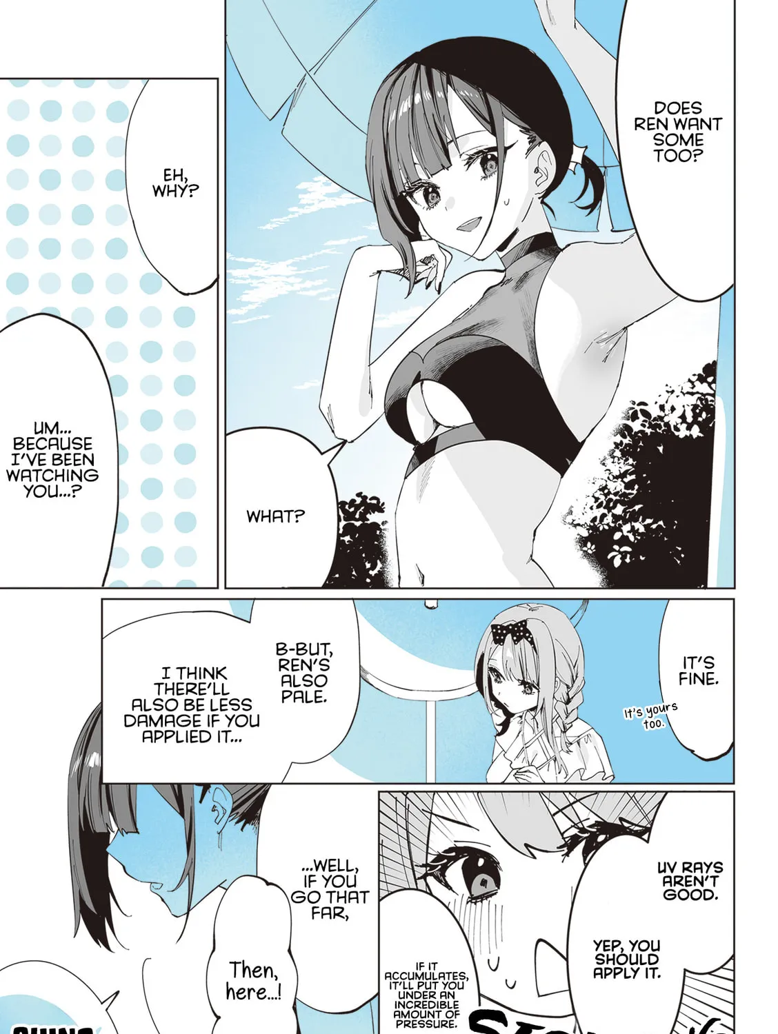 Shino to Ren Chapter 8 page 14 - 
